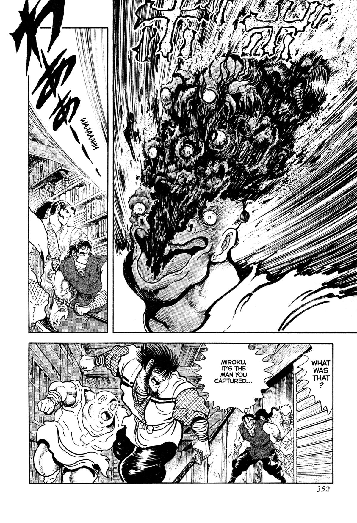Kyomu Senki Chapter 15 24