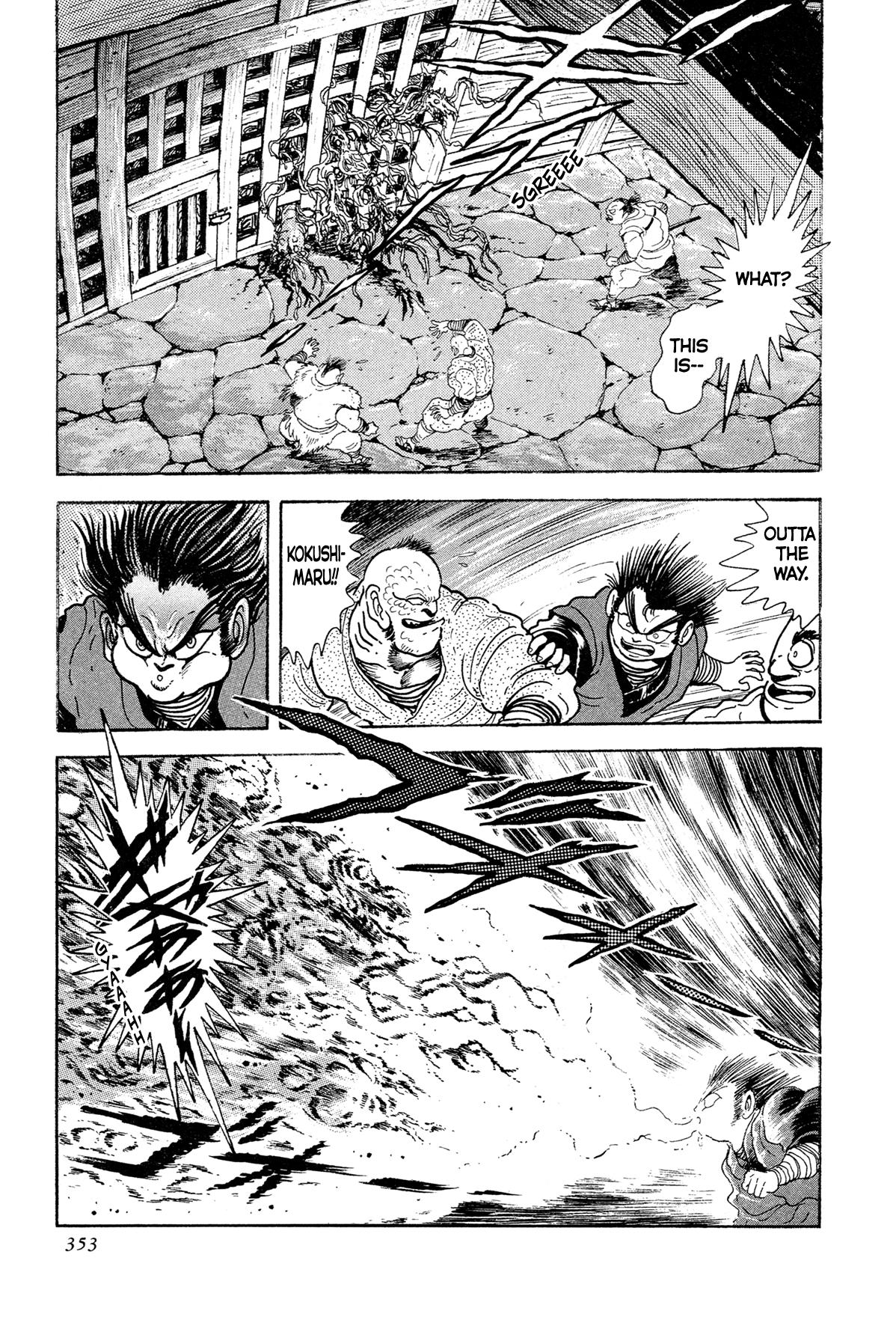 Kyomu Senki Chapter 15 25