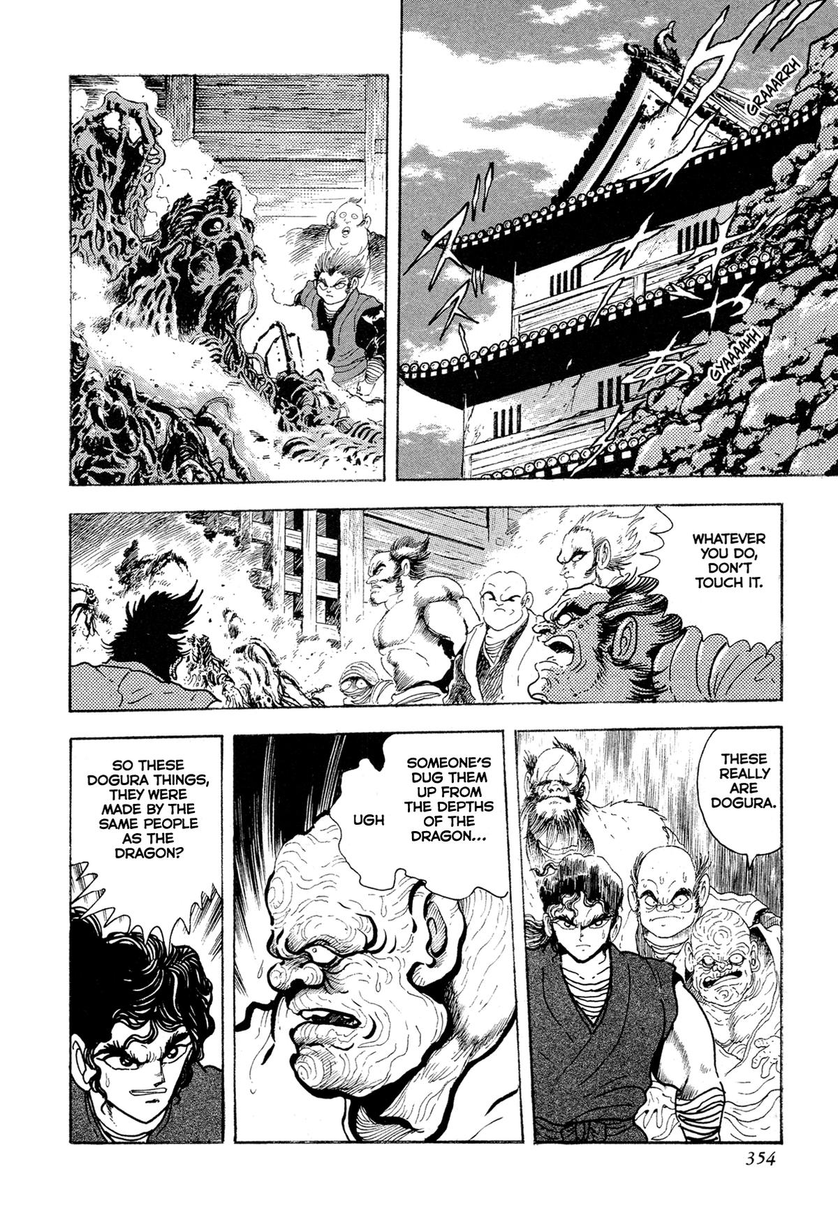 Kyomu Senki Chapter 15 26