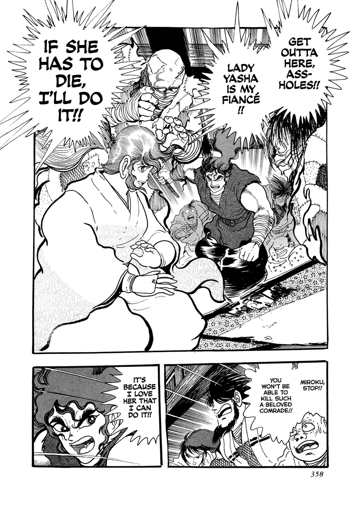 Kyomu Senki Chapter 15 30