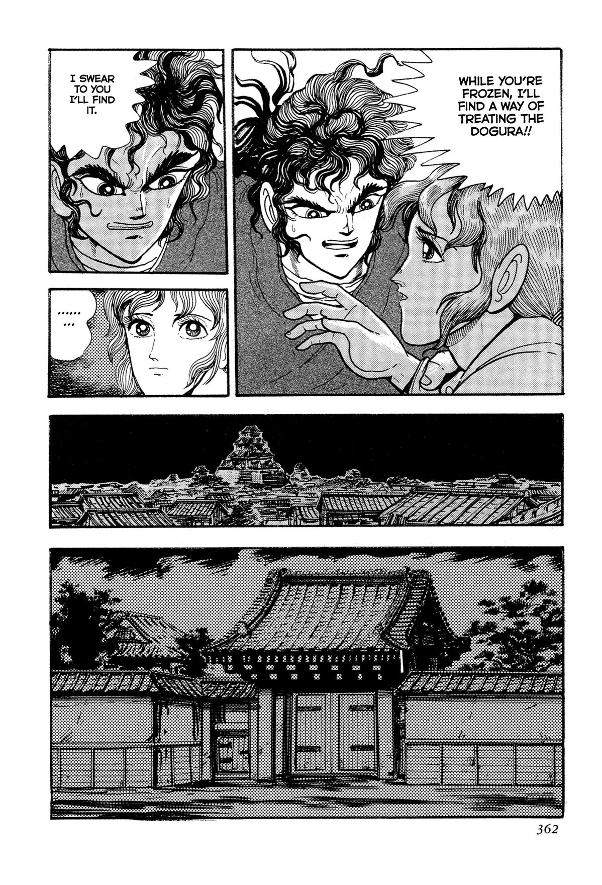 Kyomu Senki Chapter 15 34