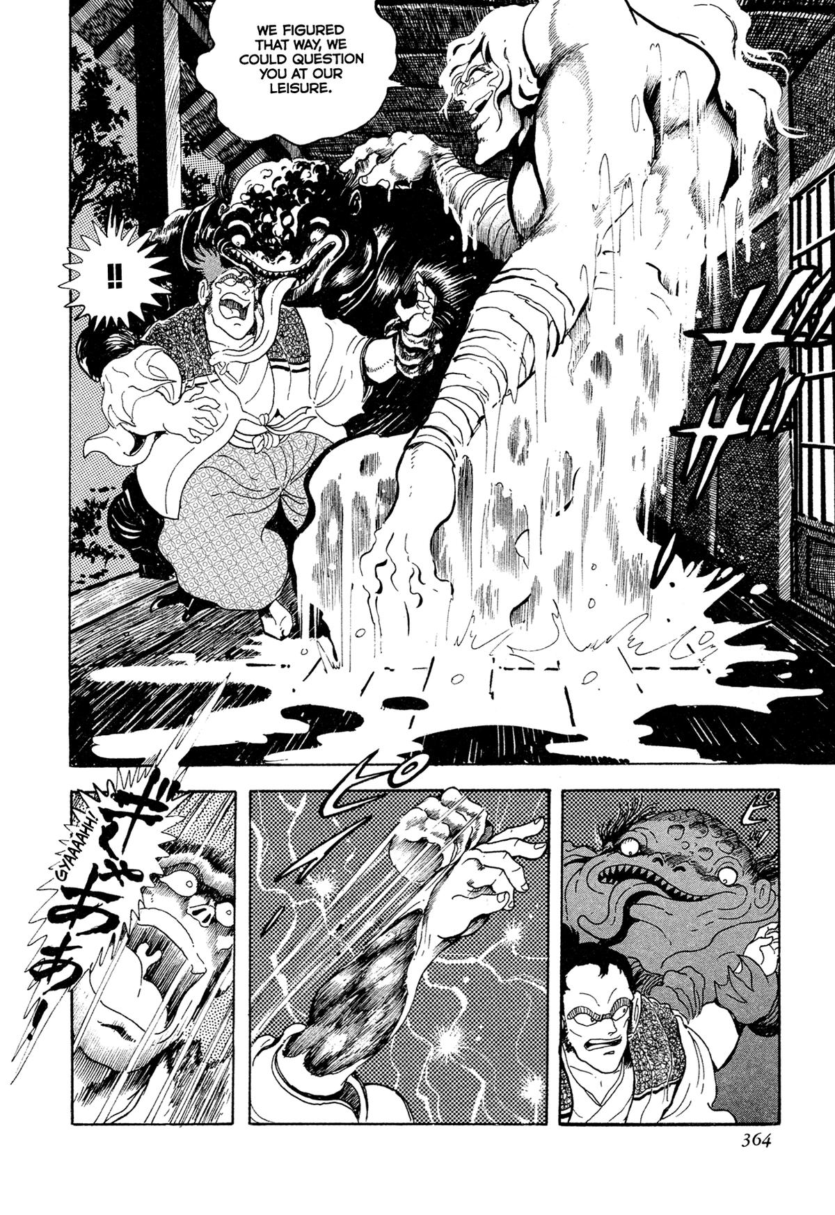 Kyomu Senki Chapter 15 36