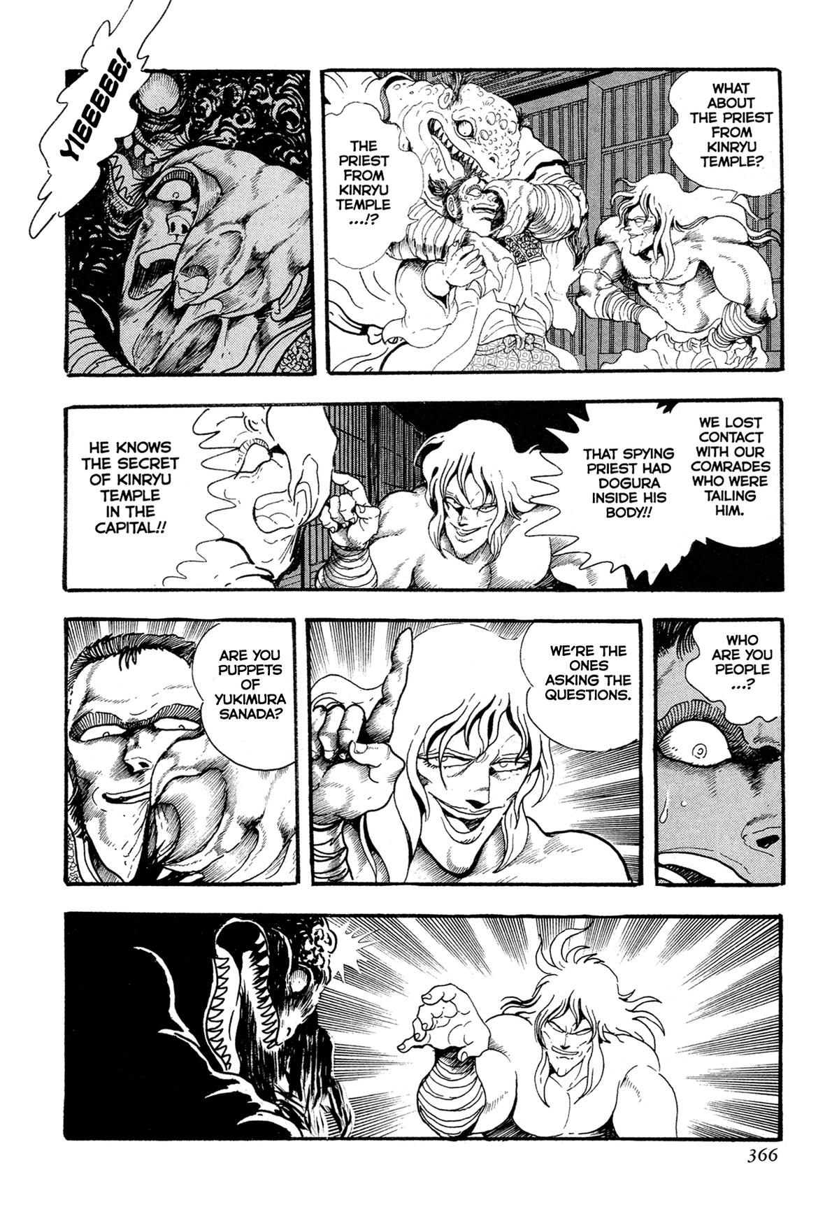 Kyomu Senki Chapter 15 38