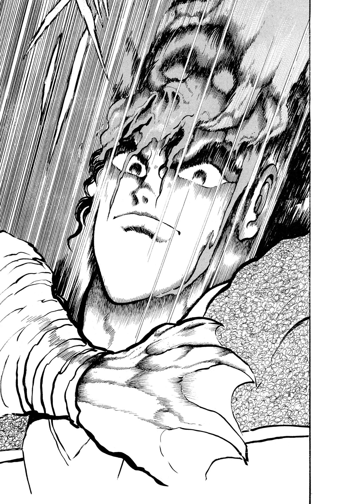 Kyomu Senki Chapter 15 39