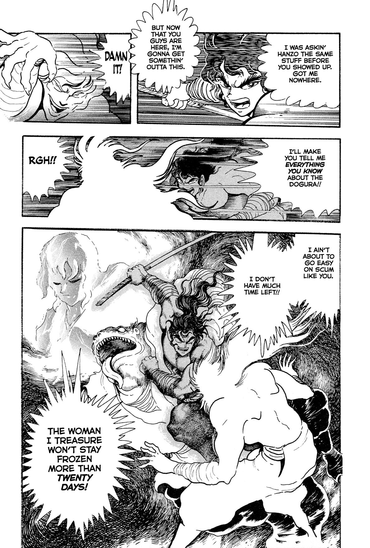 Kyomu Senki Chapter 15 41