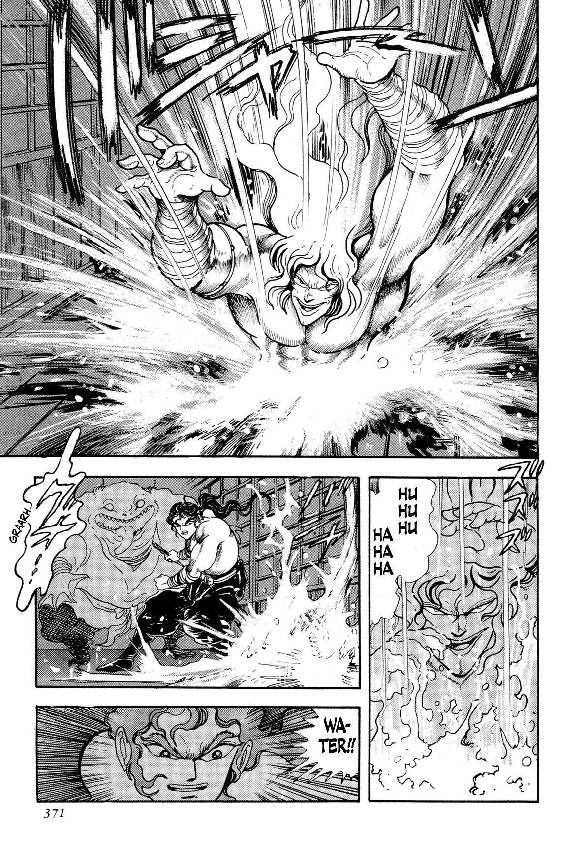 Kyomu Senki Chapter 15 43