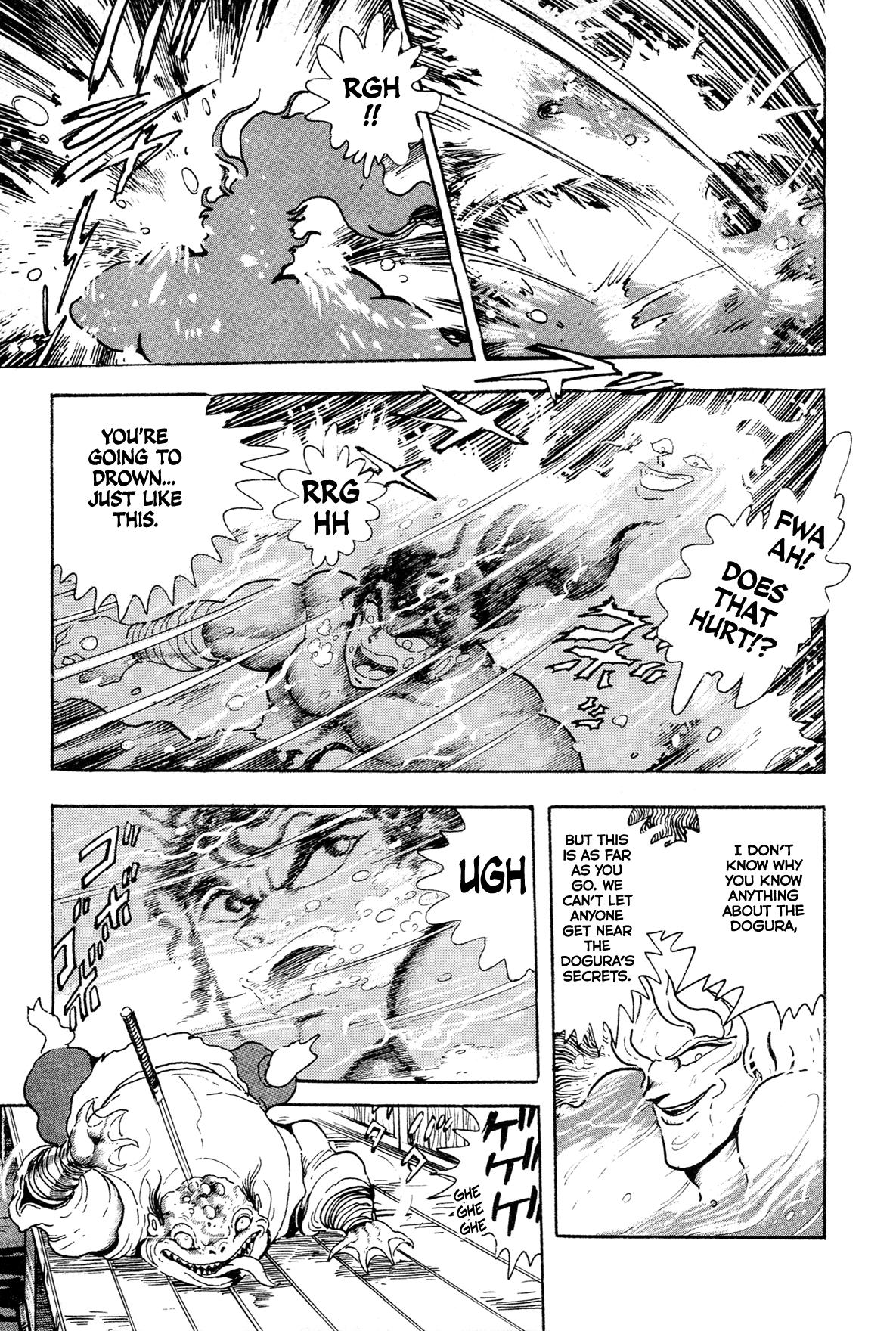 Kyomu Senki Chapter 15 45