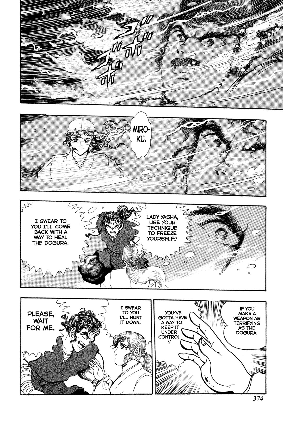 Kyomu Senki Chapter 15 46