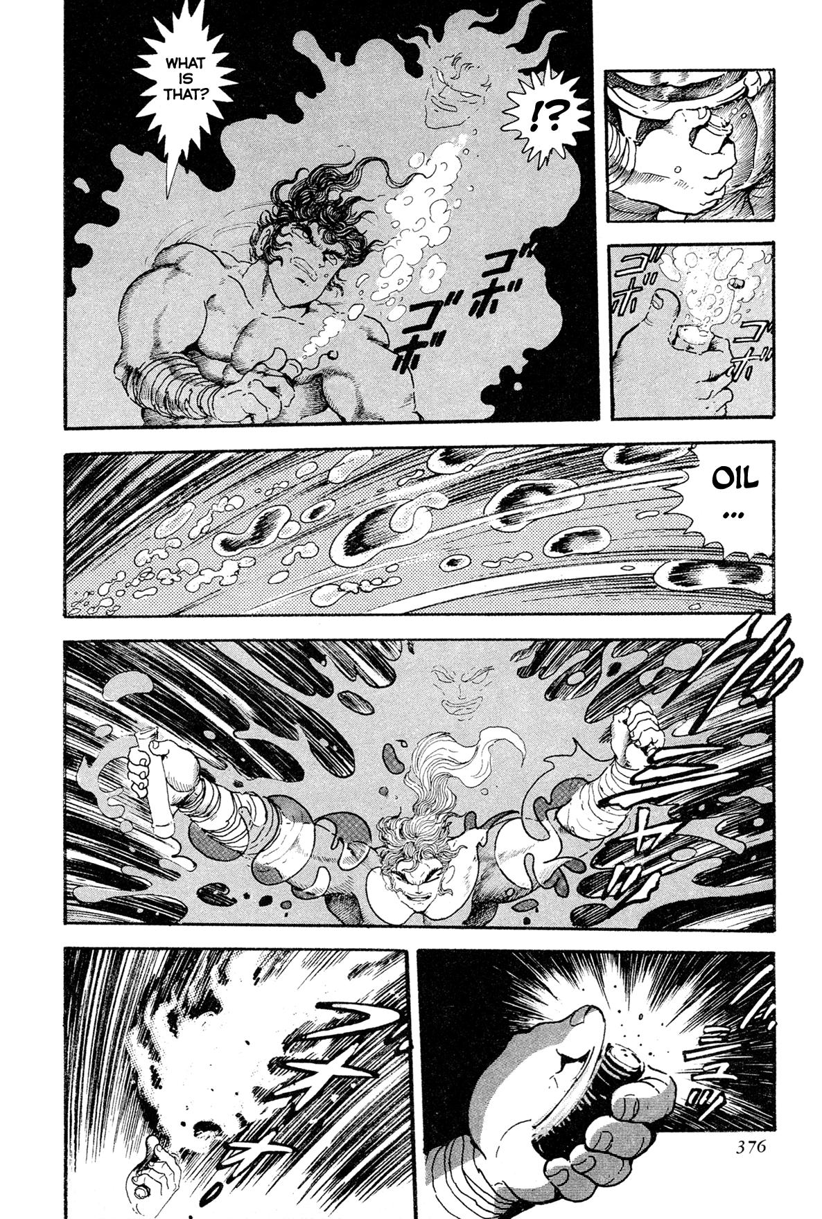 Kyomu Senki Chapter 15 48