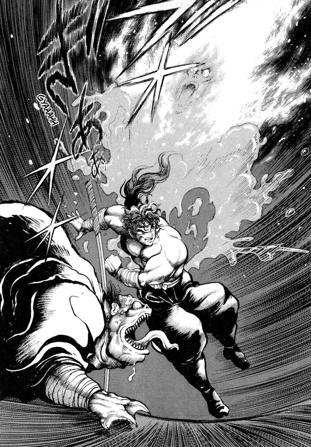 Kyomu Senki Chapter 15 49