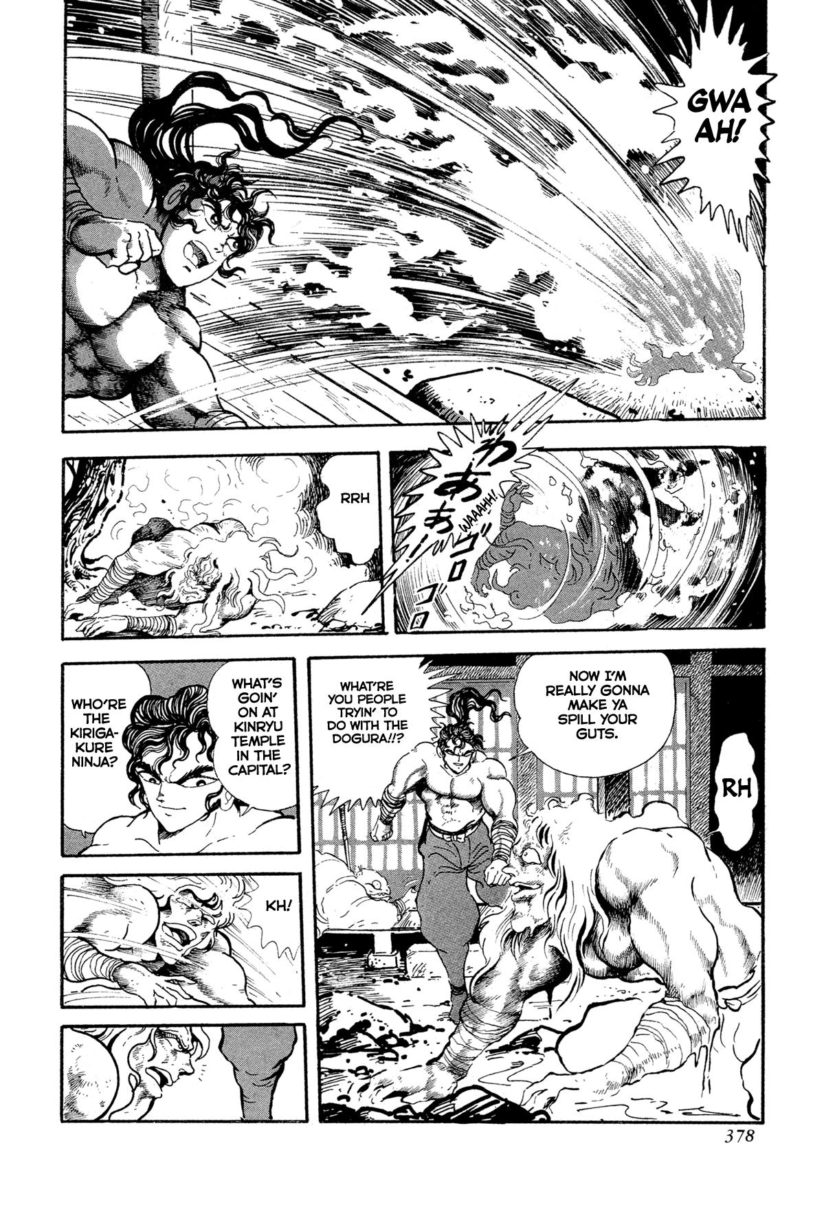 Kyomu Senki Chapter 15 50