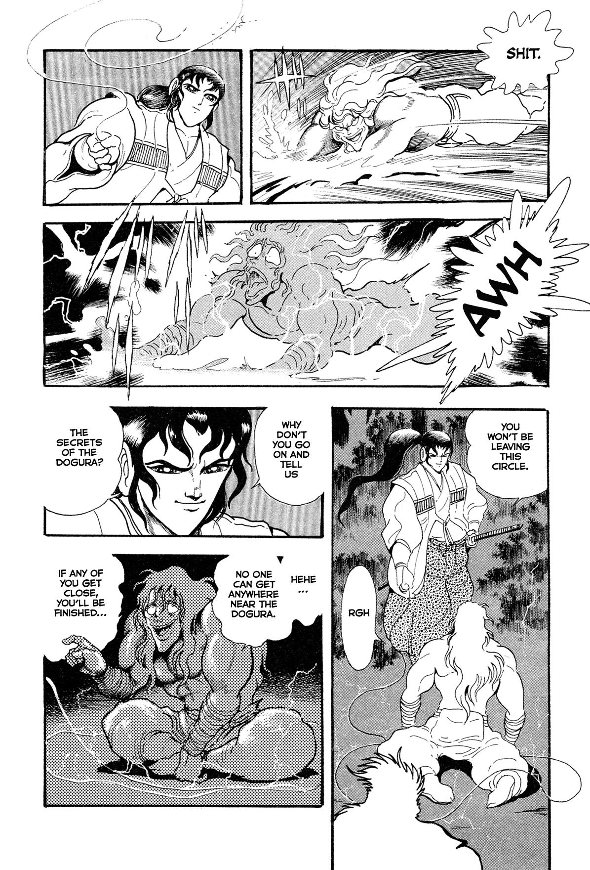 Kyomu Senki Chapter 15 52