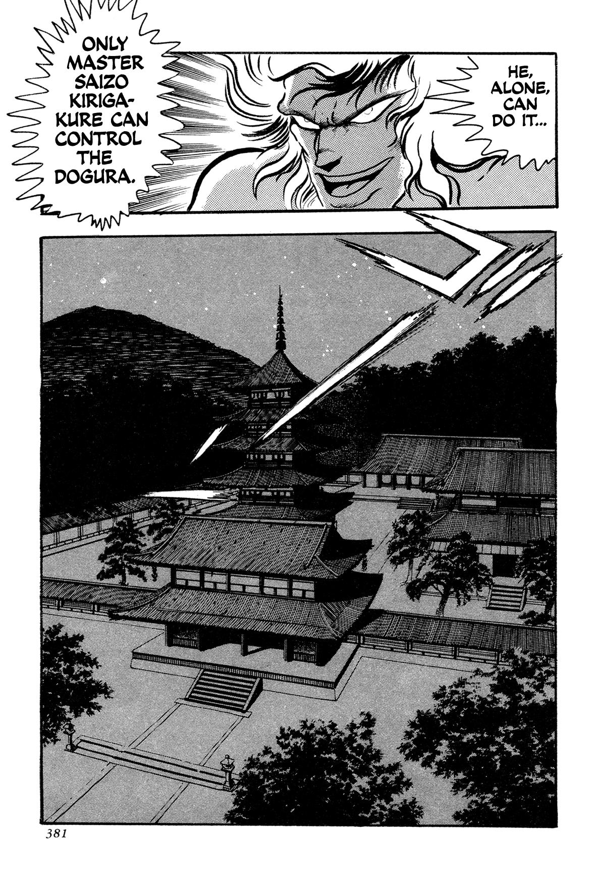 Kyomu Senki Chapter 15 53