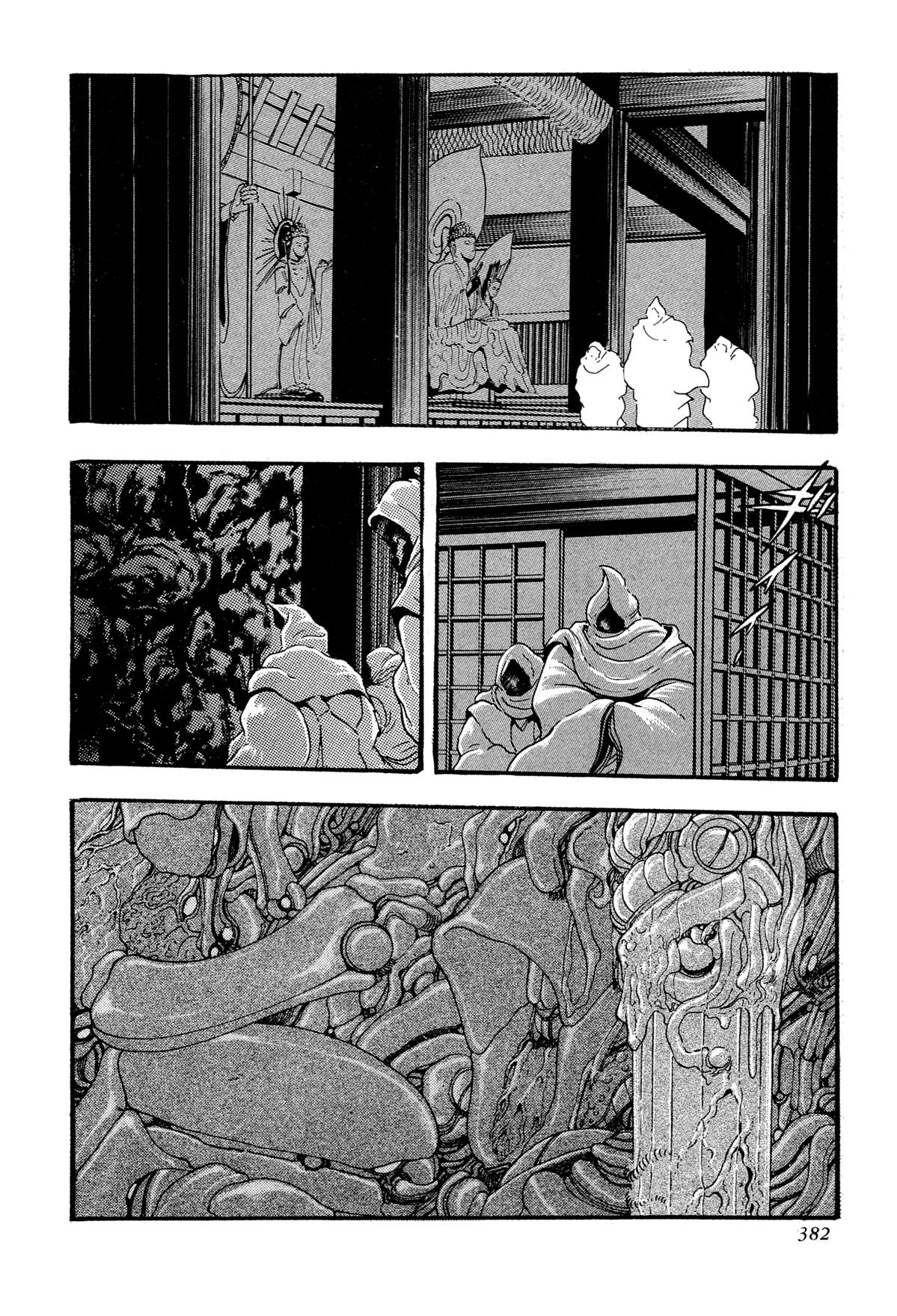 Kyomu Senki Chapter 15 54