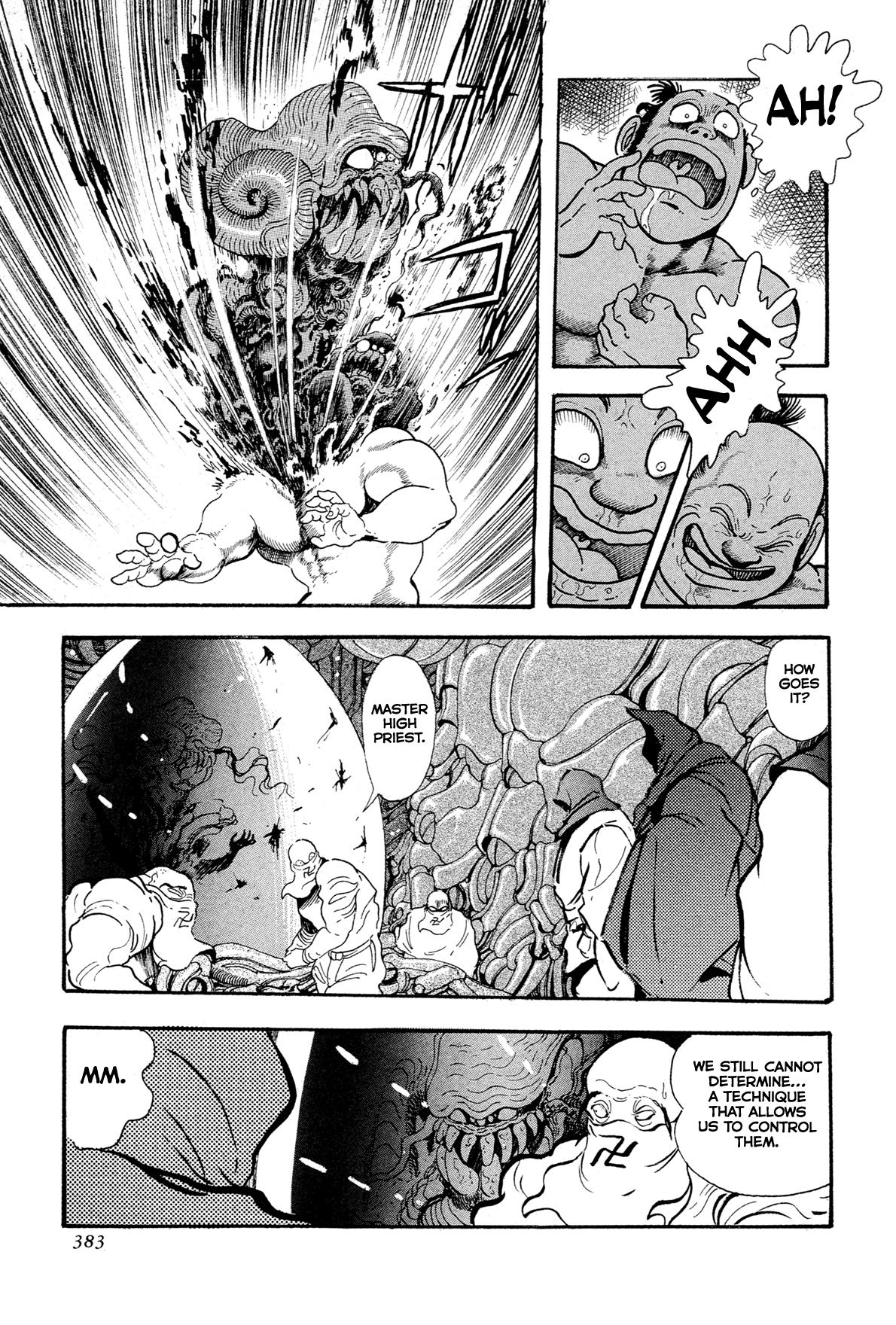 Kyomu Senki Chapter 15 55