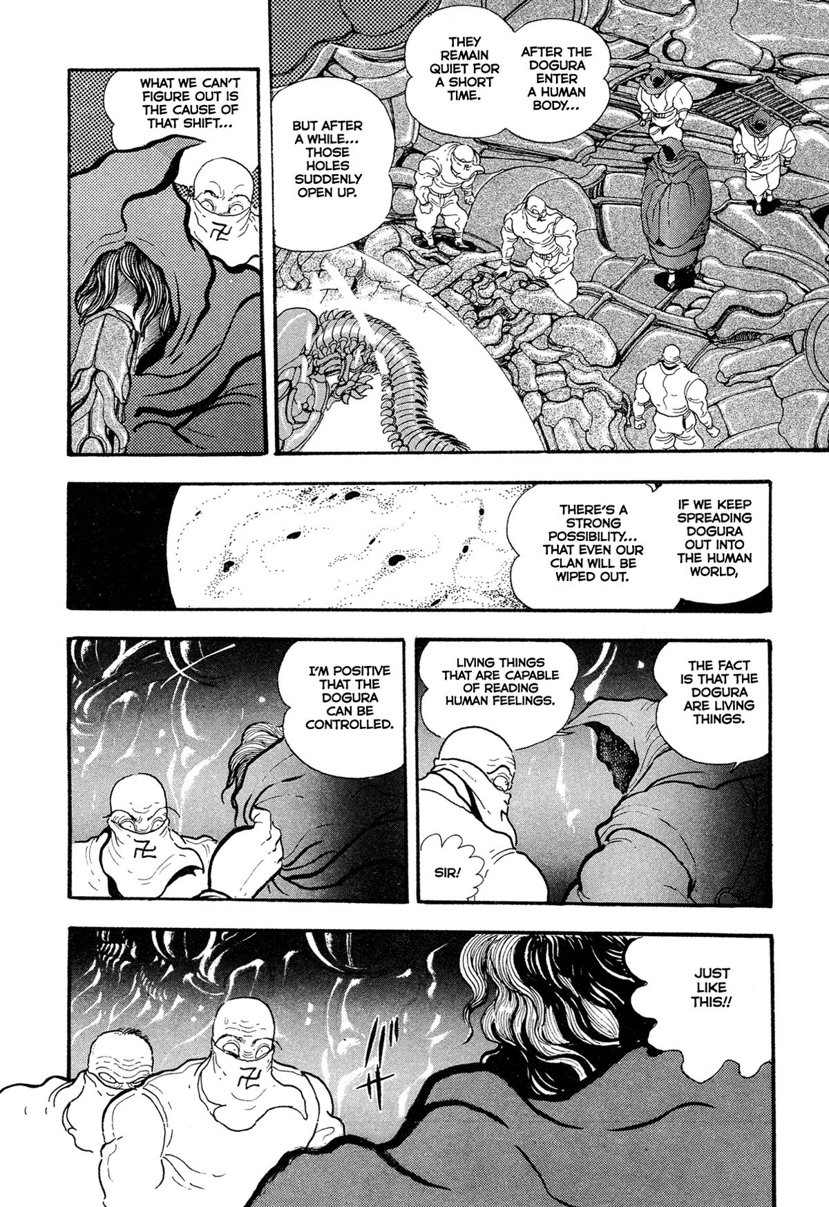 Kyomu Senki Chapter 15 56