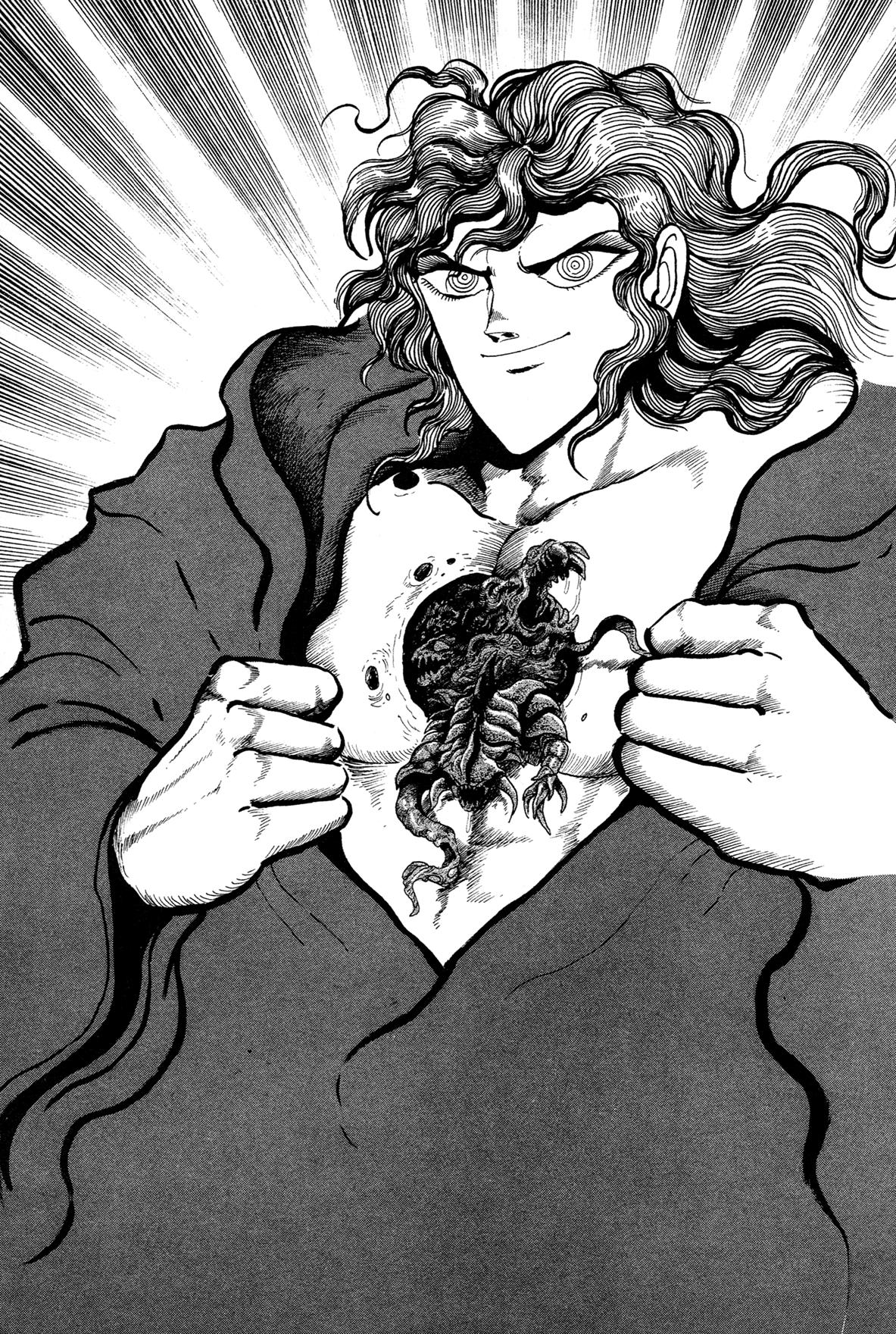 Kyomu Senki Chapter 15 57