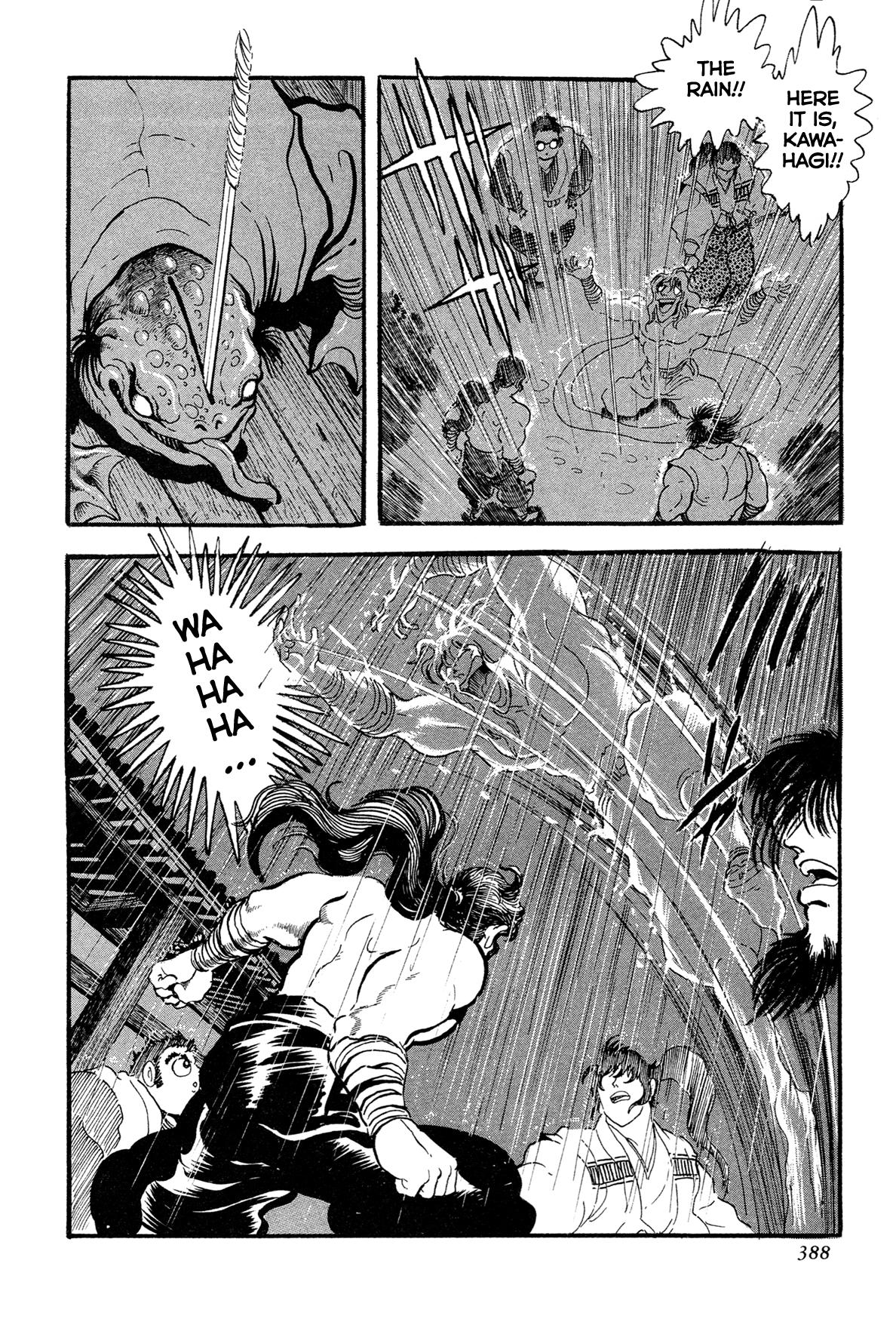 Kyomu Senki Chapter 15 60