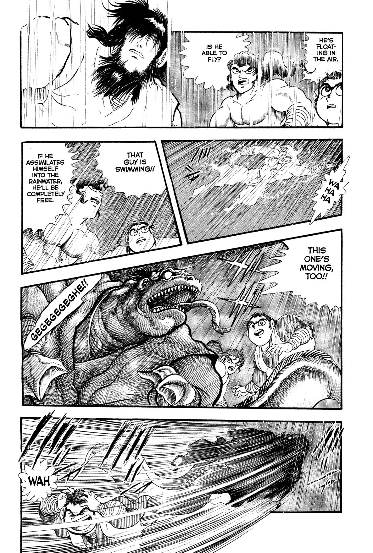 Kyomu Senki Chapter 15 61