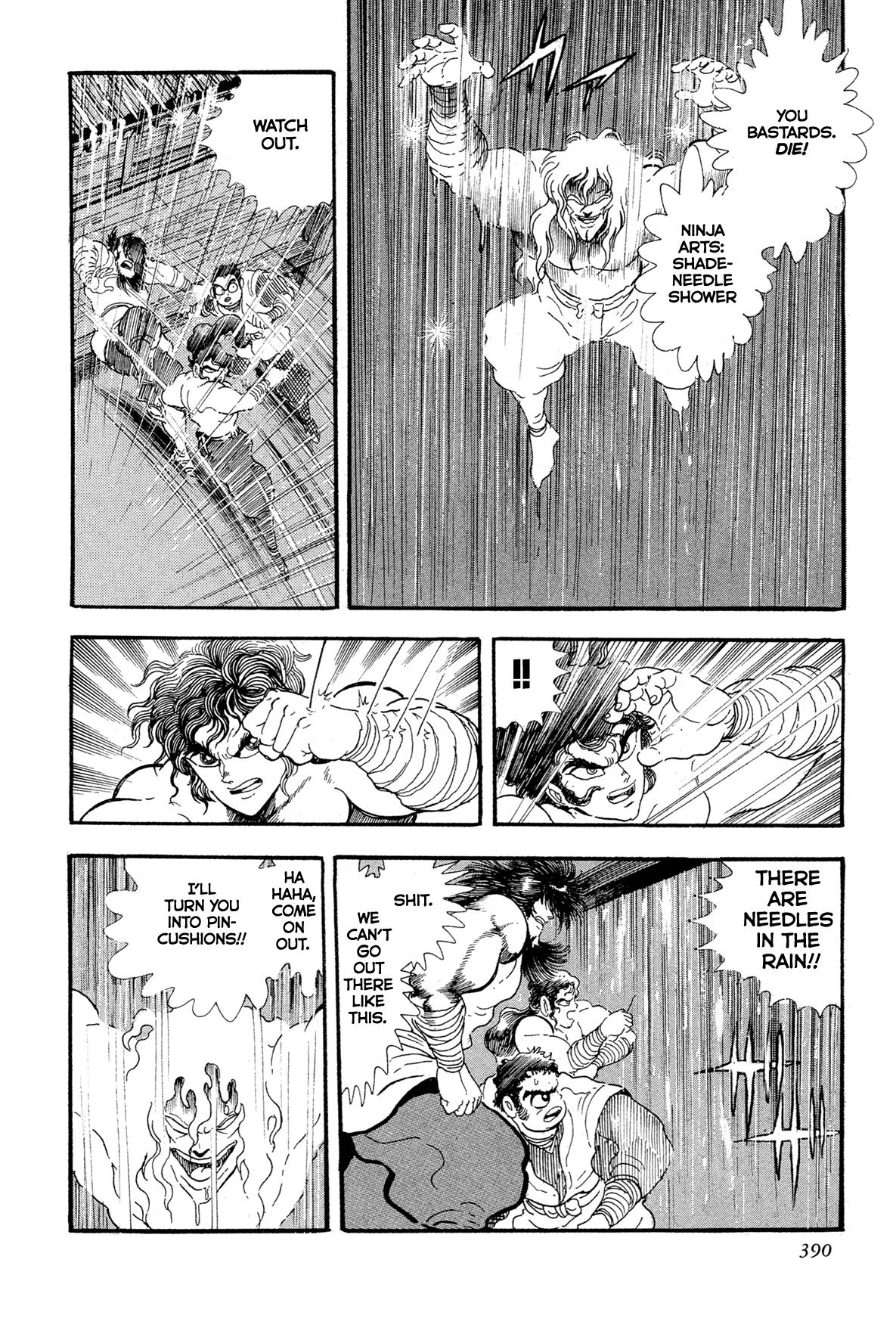 Kyomu Senki Chapter 15 62