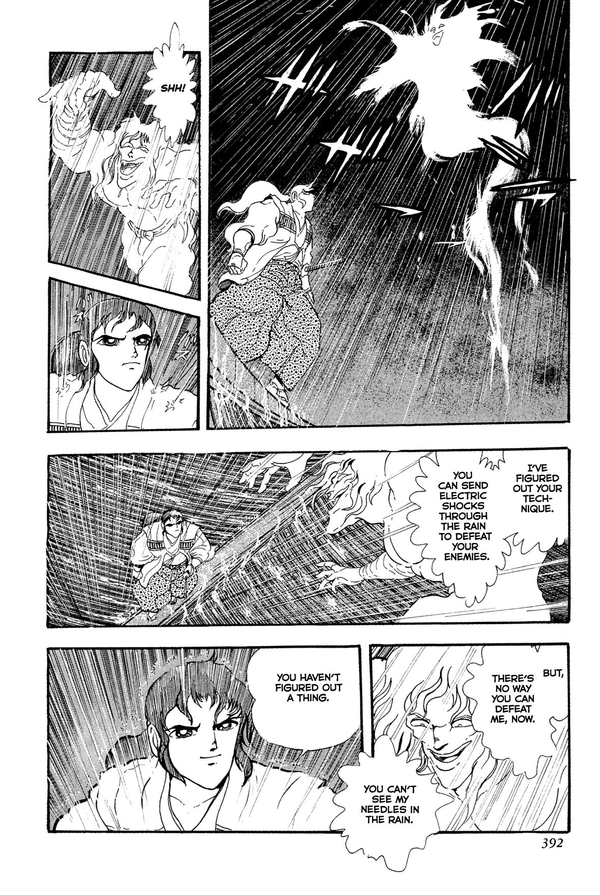 Kyomu Senki Chapter 15 64