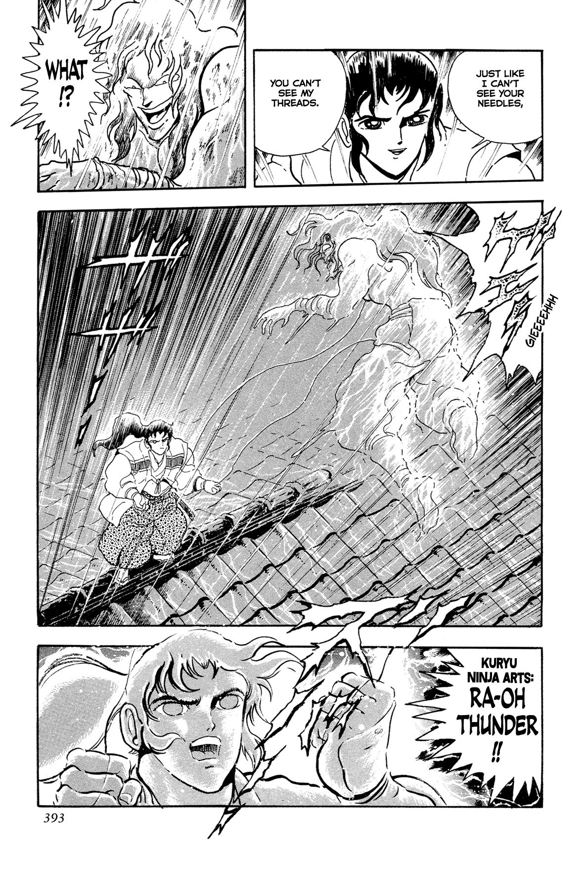 Kyomu Senki Chapter 15 65