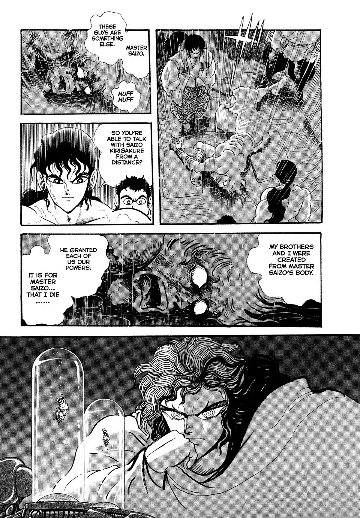 Kyomu Senki Chapter 15 67