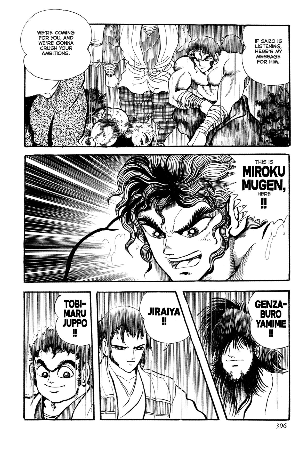 Kyomu Senki Chapter 15 68