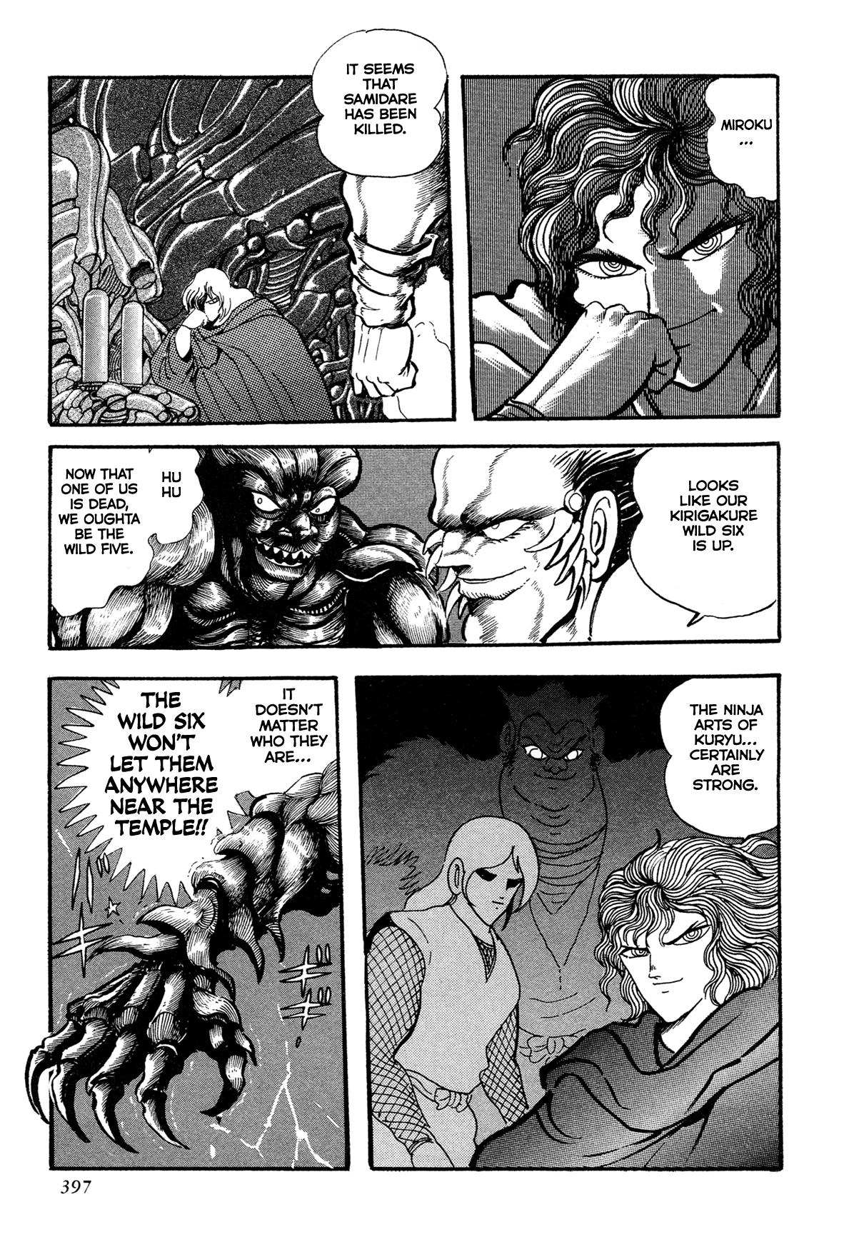 Kyomu Senki Chapter 15 69