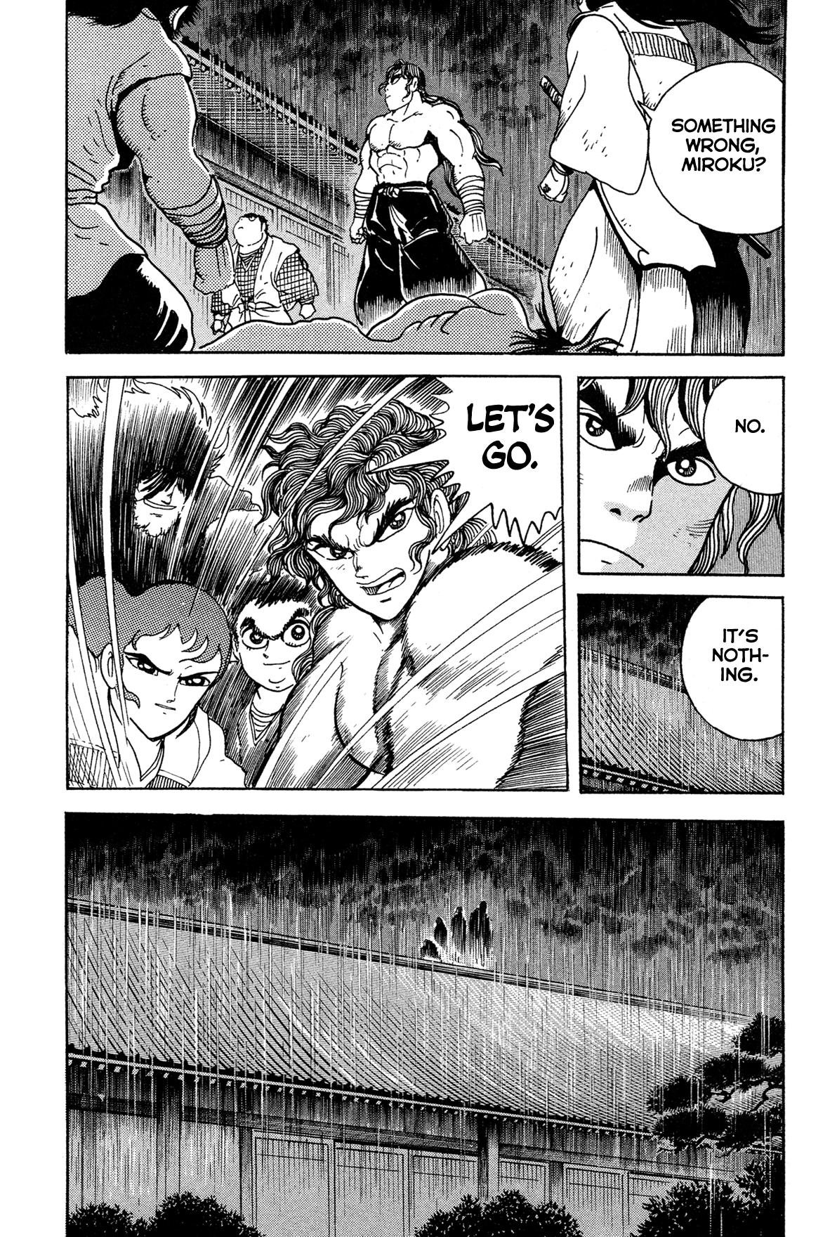 Kyomu Senki Chapter 15 72