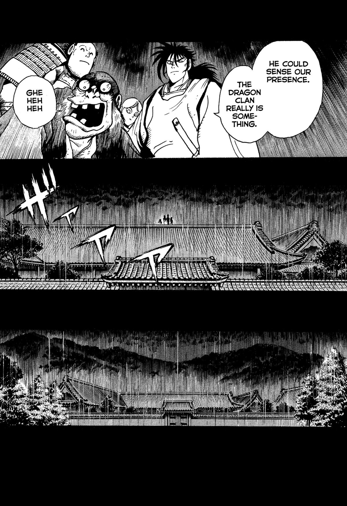 Kyomu Senki Chapter 15 73