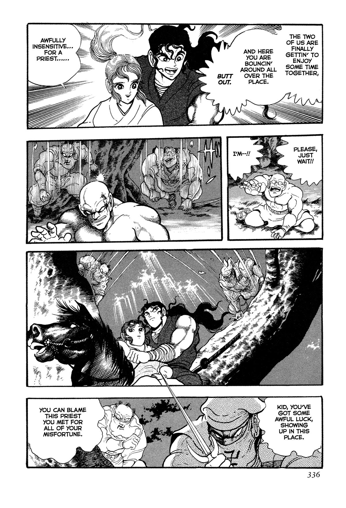 Kyomu Senki Chapter 16 8