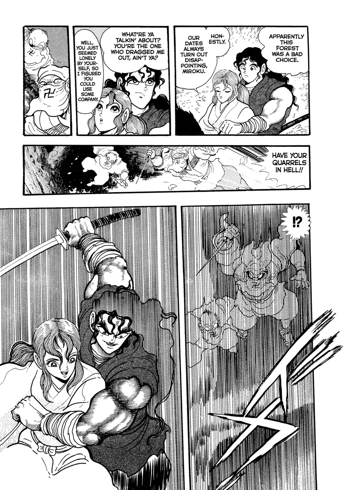 Kyomu Senki Chapter 16 9