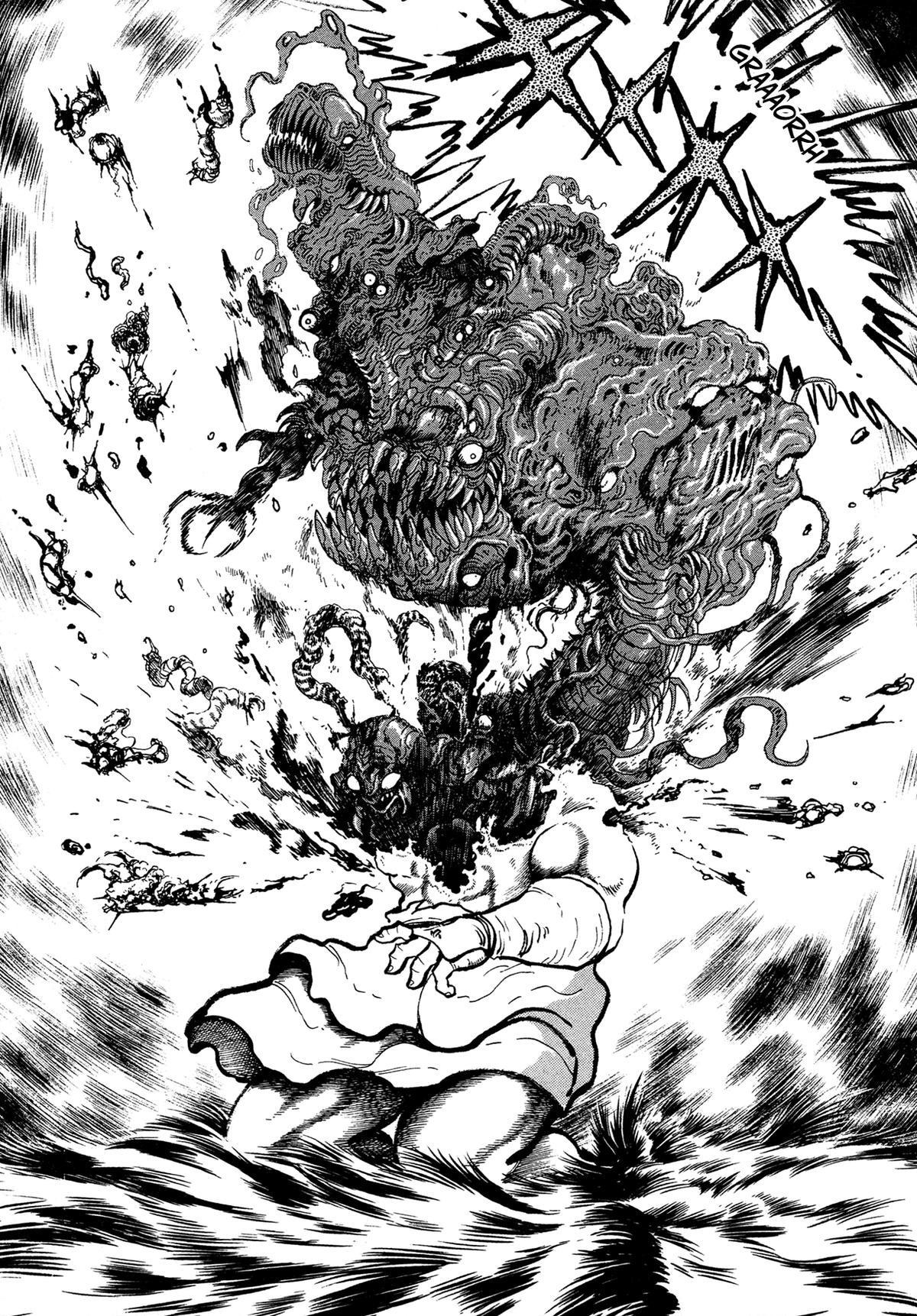 Kyomu Senki Chapter 16 13