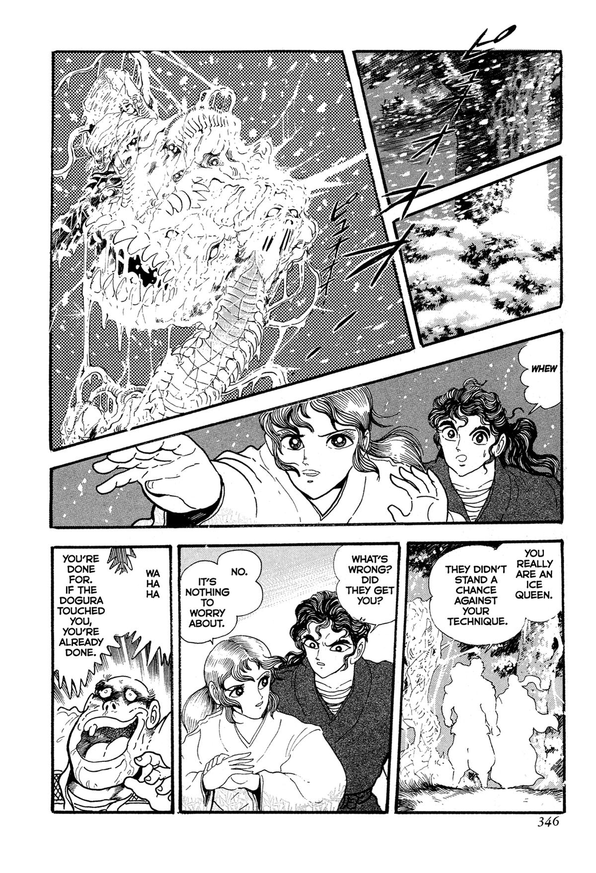 Kyomu Senki Chapter 16 18