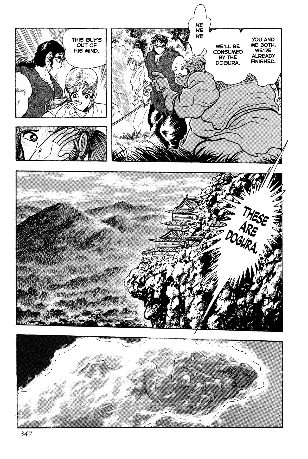 Kyomu Senki Chapter 16 19