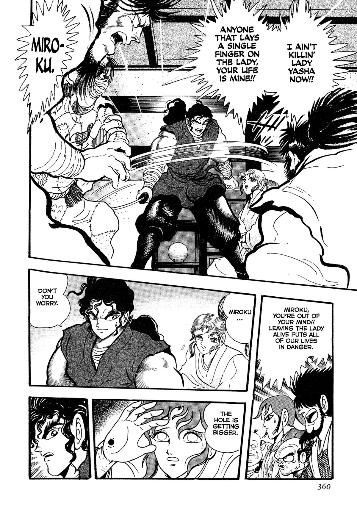 Kyomu Senki Chapter 16 32