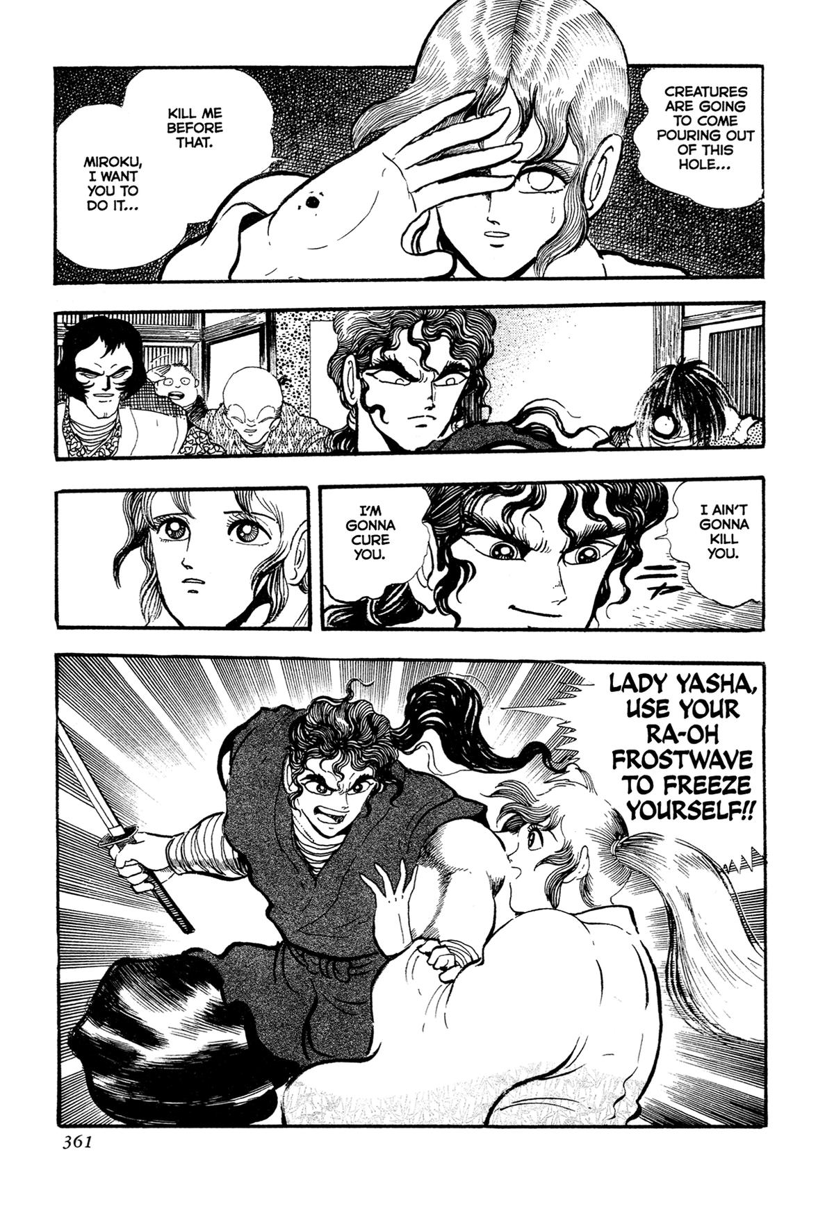 Kyomu Senki Chapter 16 33