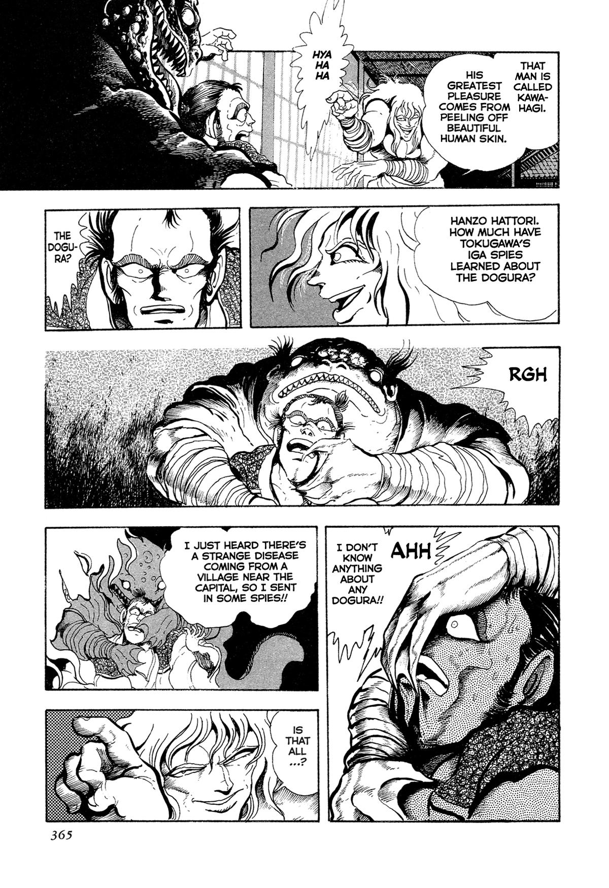 Kyomu Senki Chapter 16 37