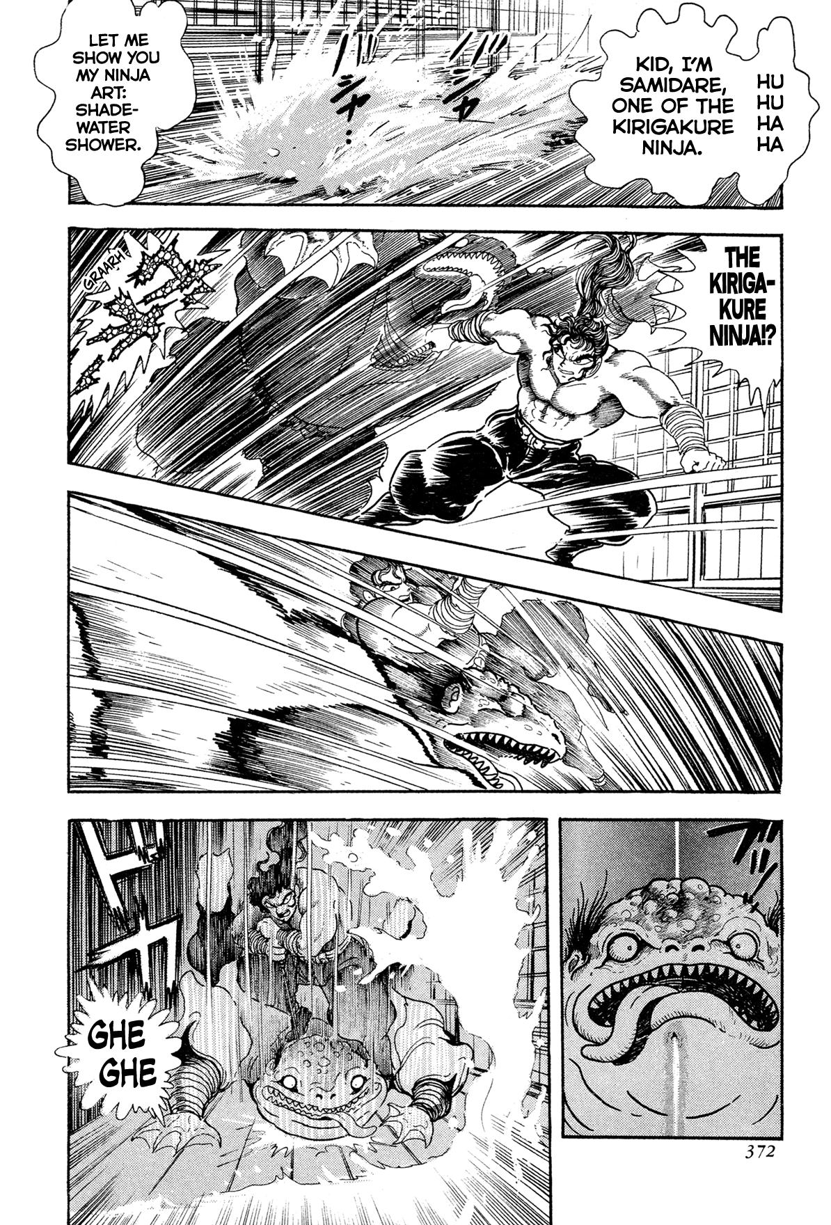 Kyomu Senki Chapter 16 44