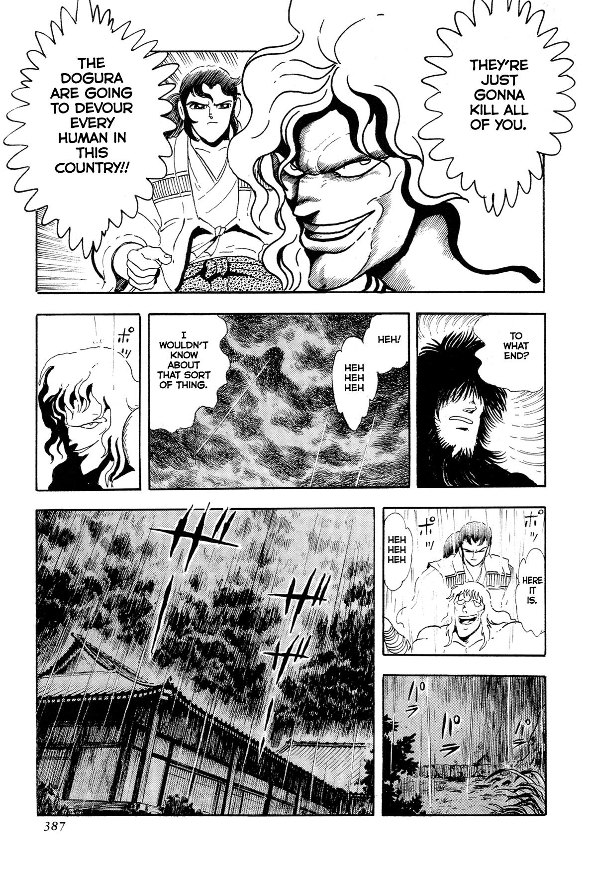 Kyomu Senki Chapter 16 59