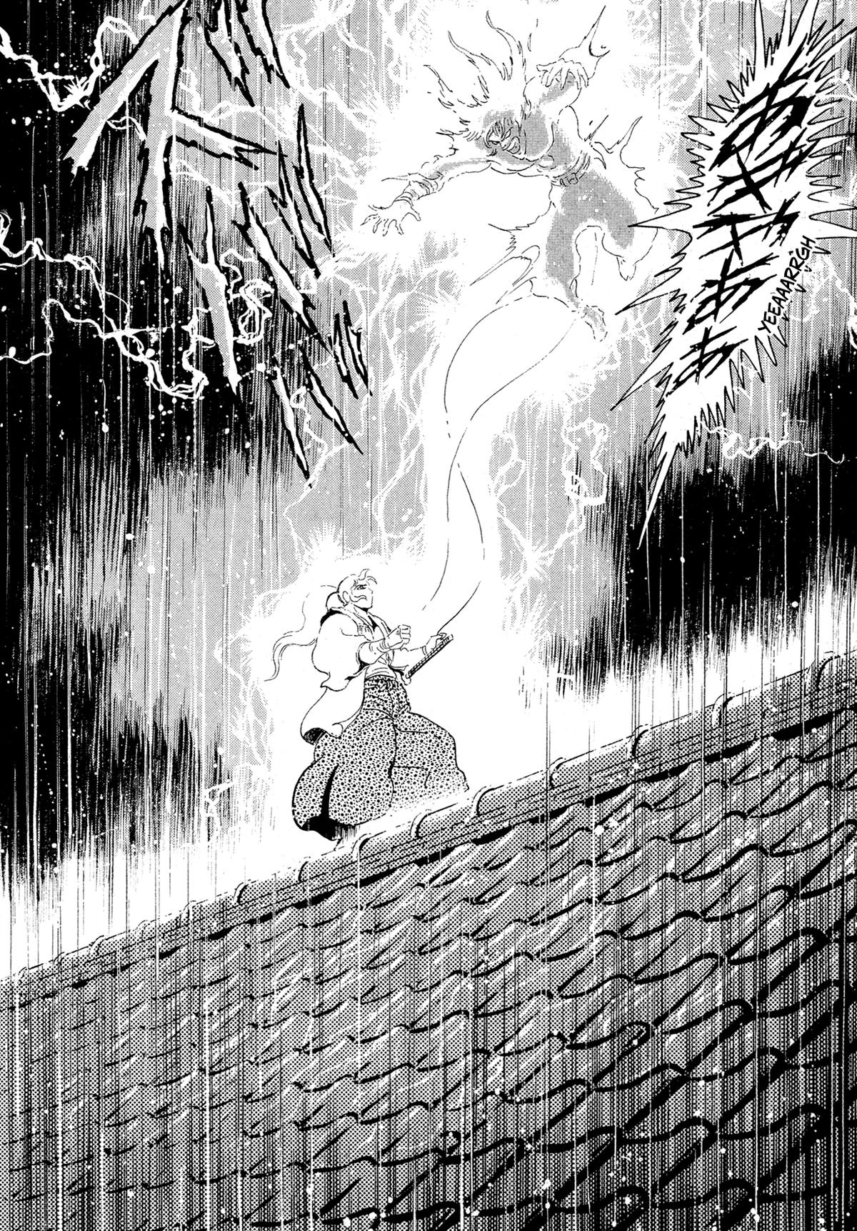 Kyomu Senki Chapter 16 66
