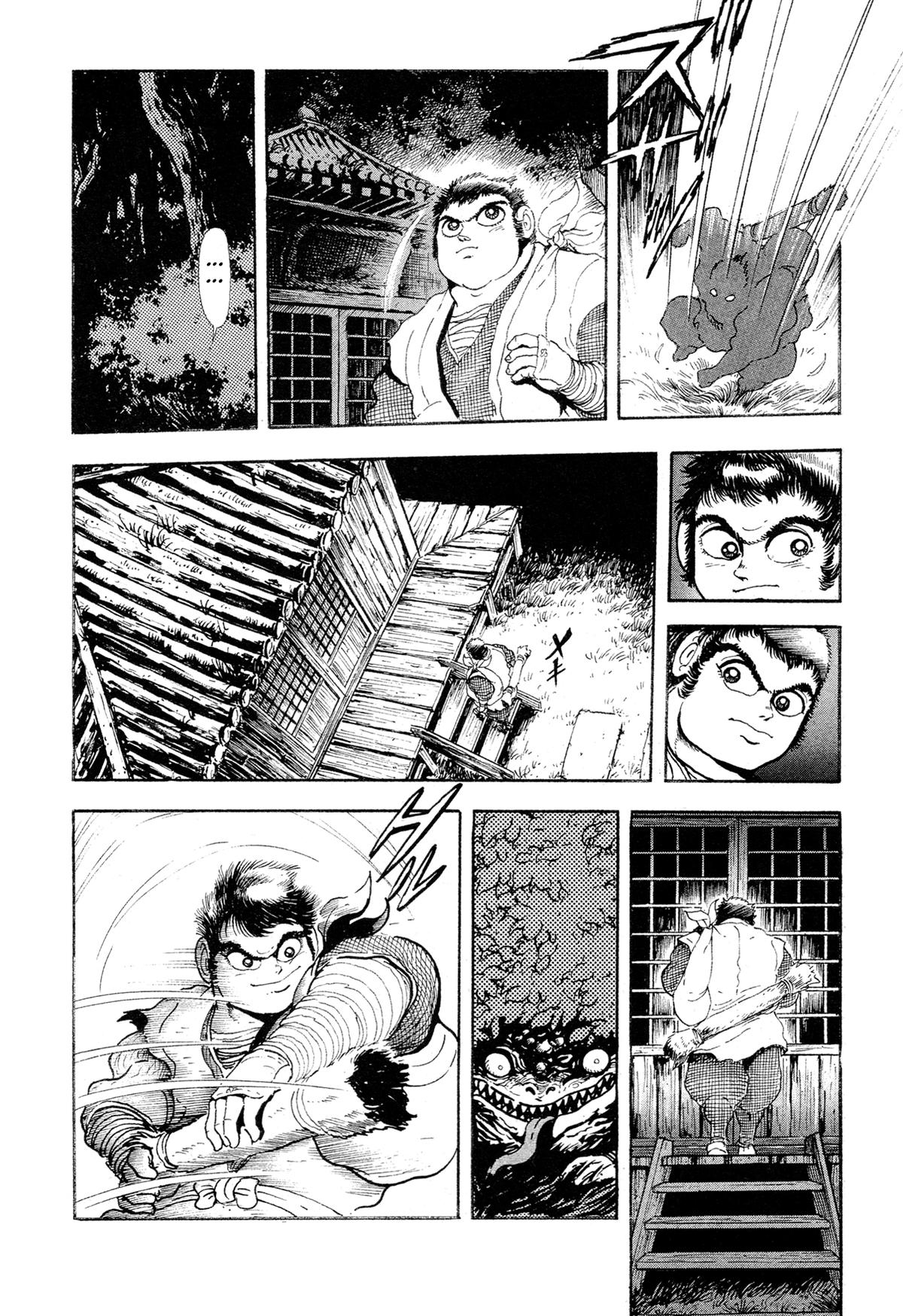 Kyomu Senki Chapter 17 3
