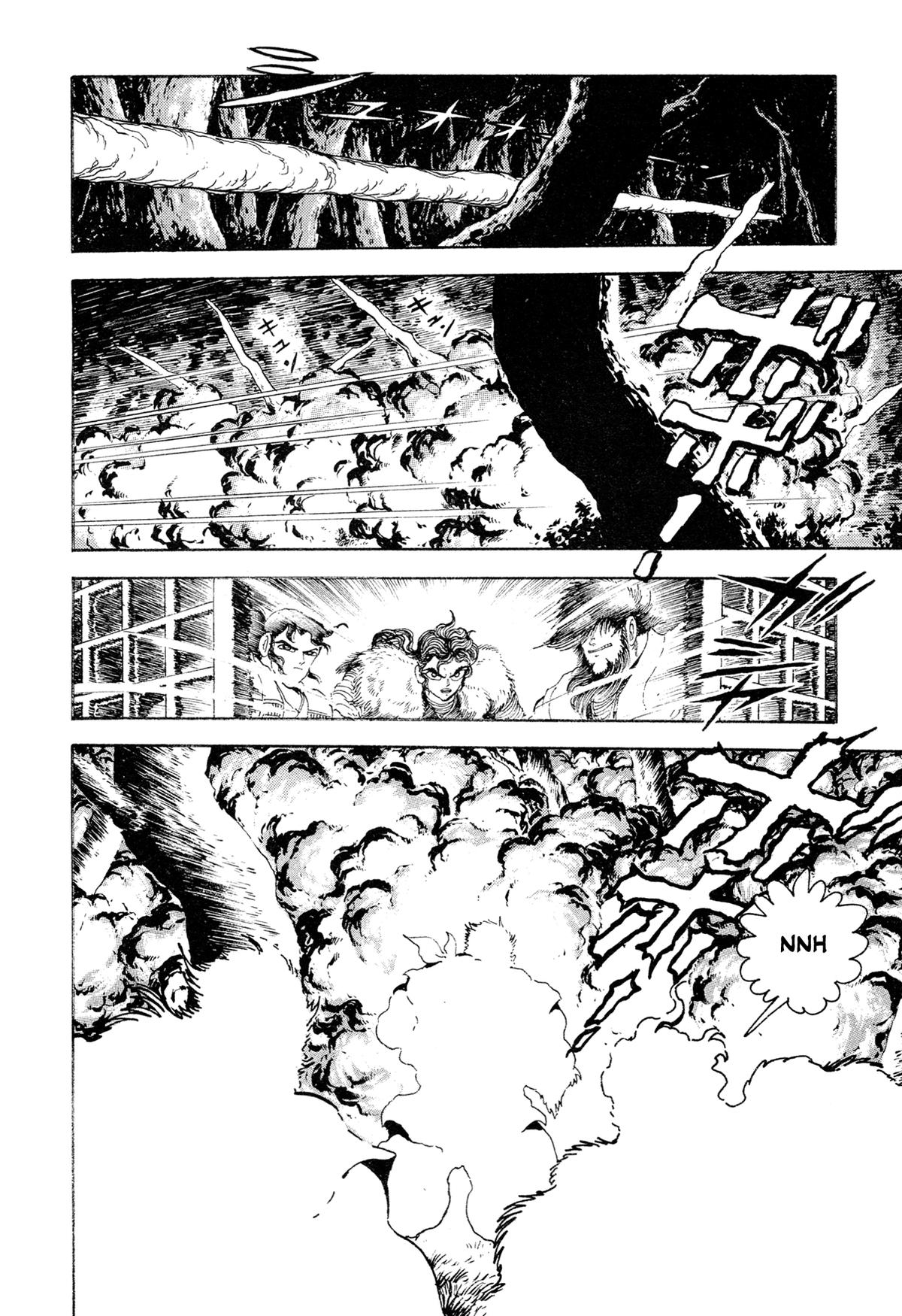 Kyomu Senki Chapter 17 5