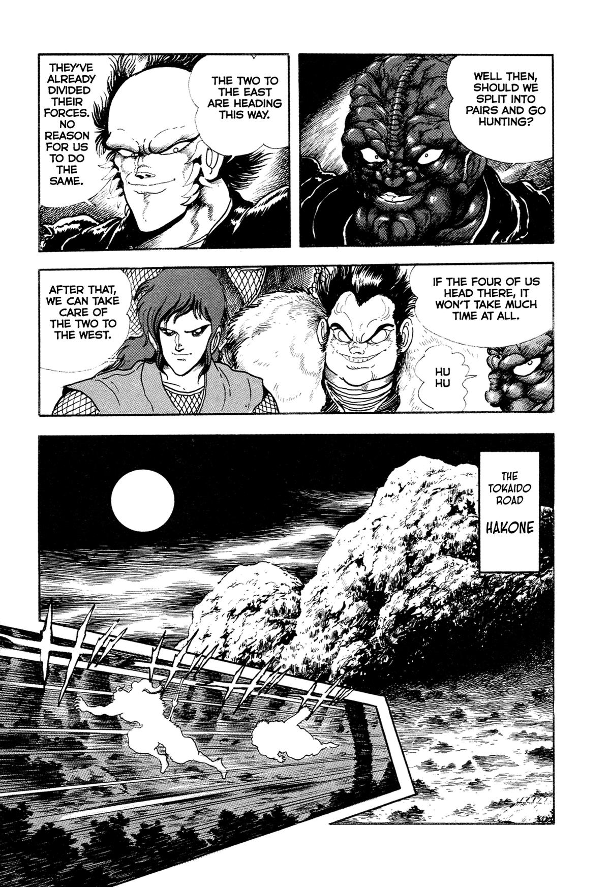Kyomu Senki Chapter 17 10