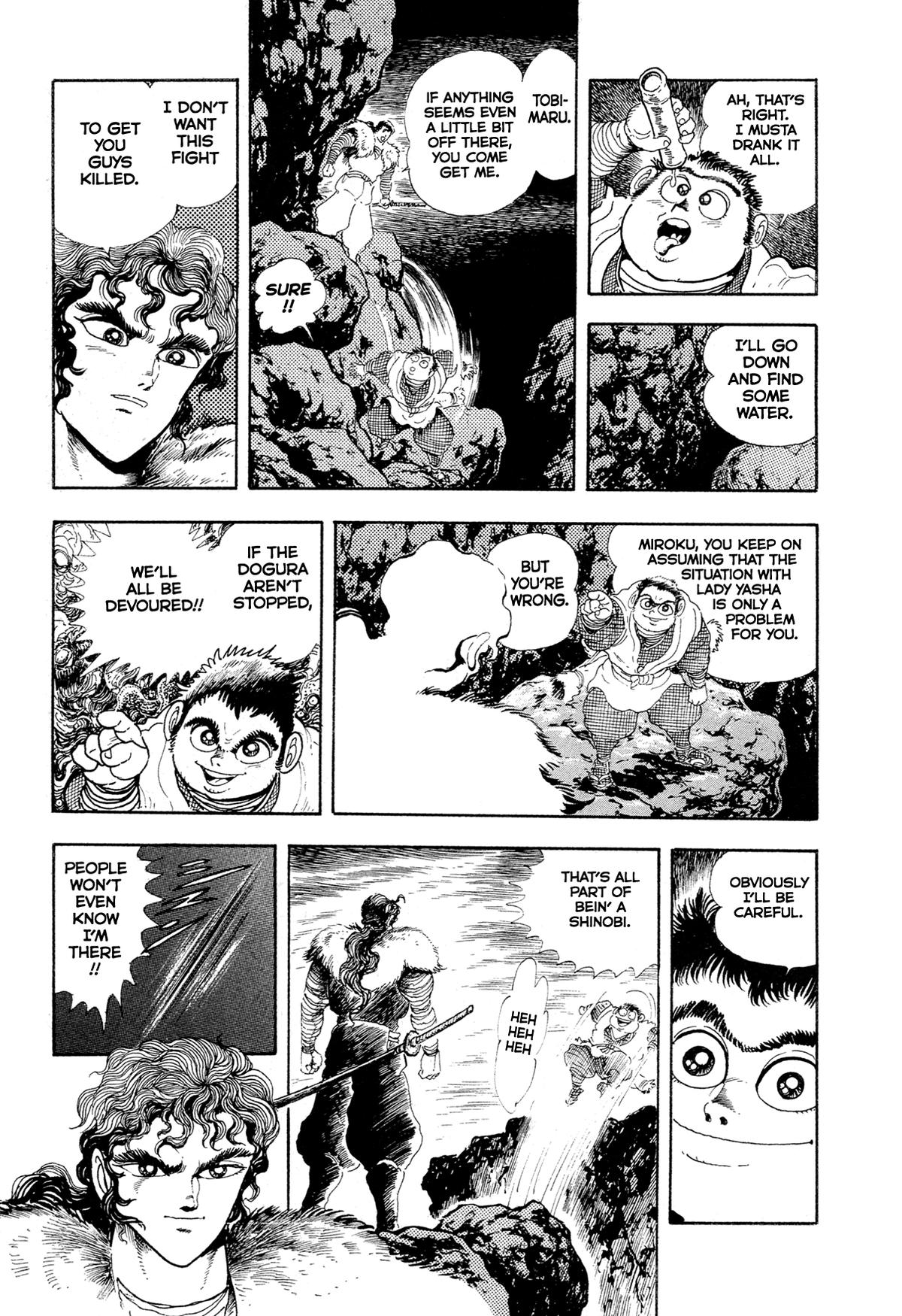 Kyomu Senki Chapter 17 12