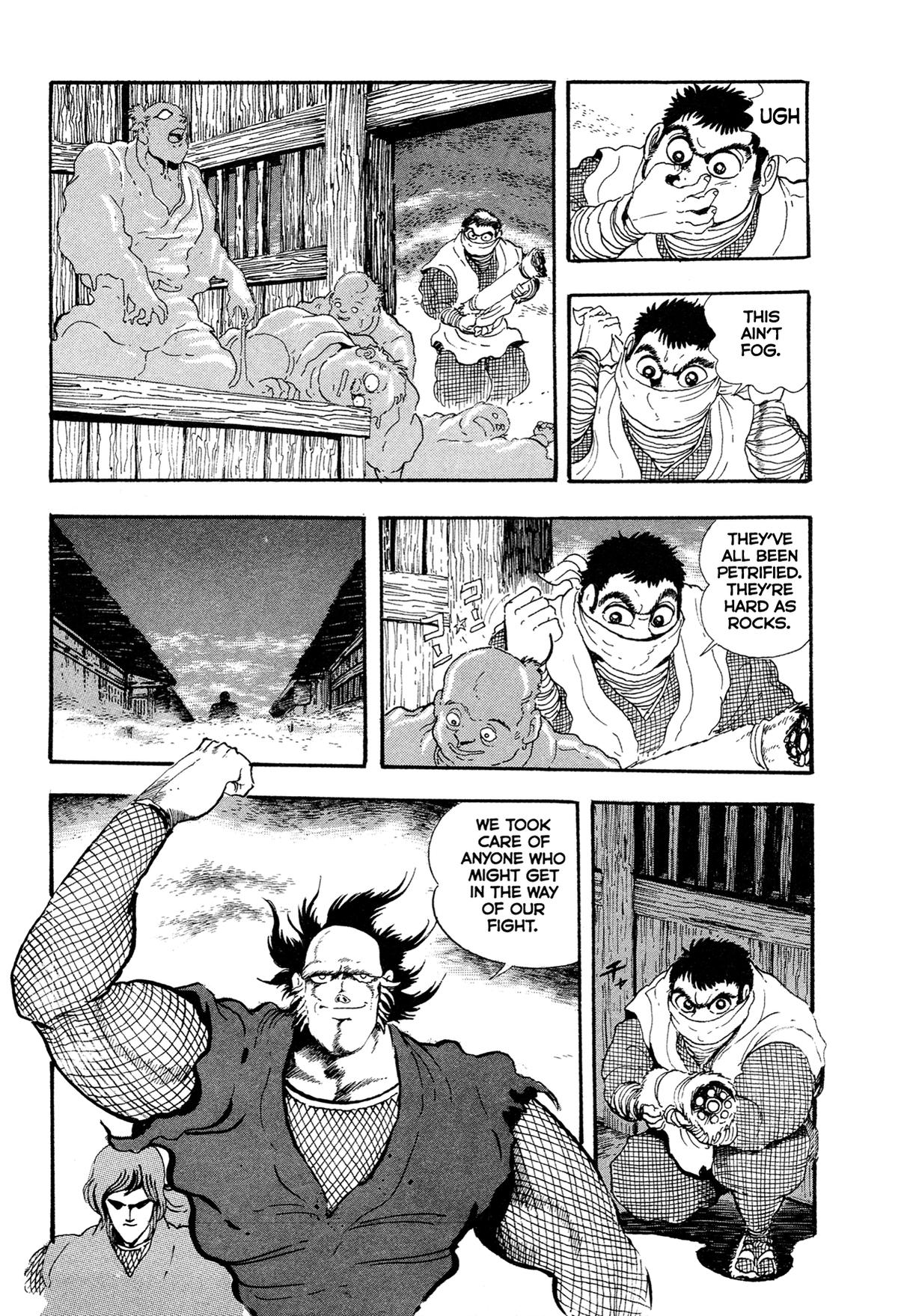 Kyomu Senki Chapter 17 14