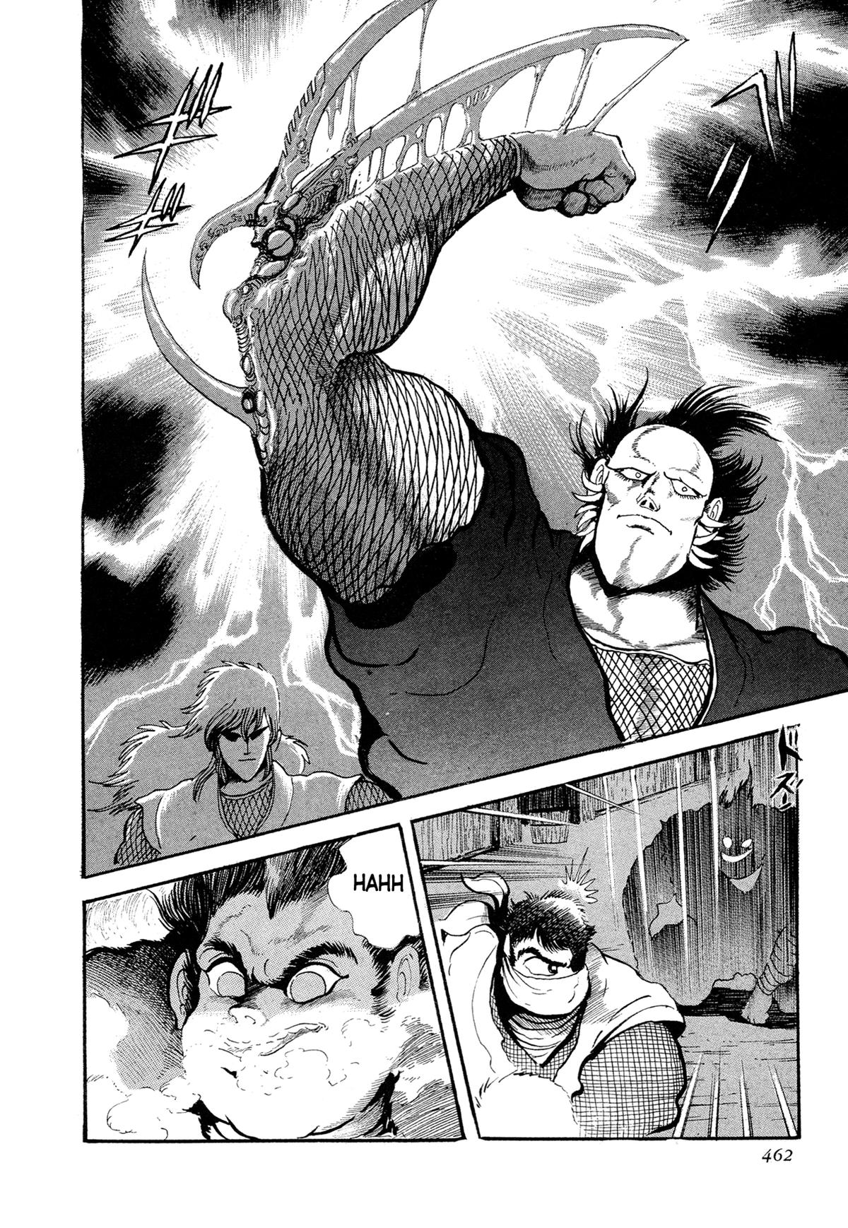 Kyomu Senki Chapter 17 15