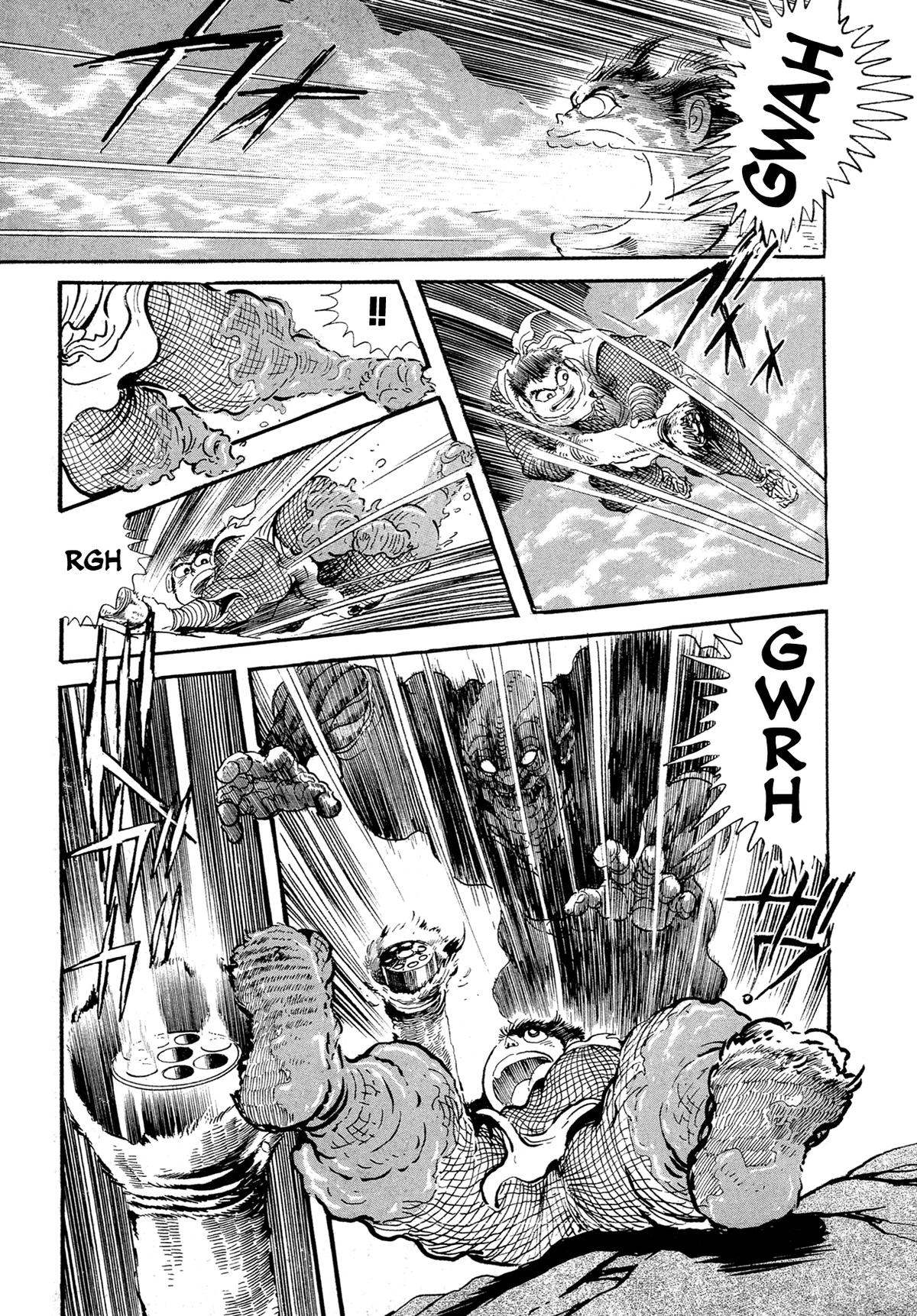 Kyomu Senki Chapter 17 16