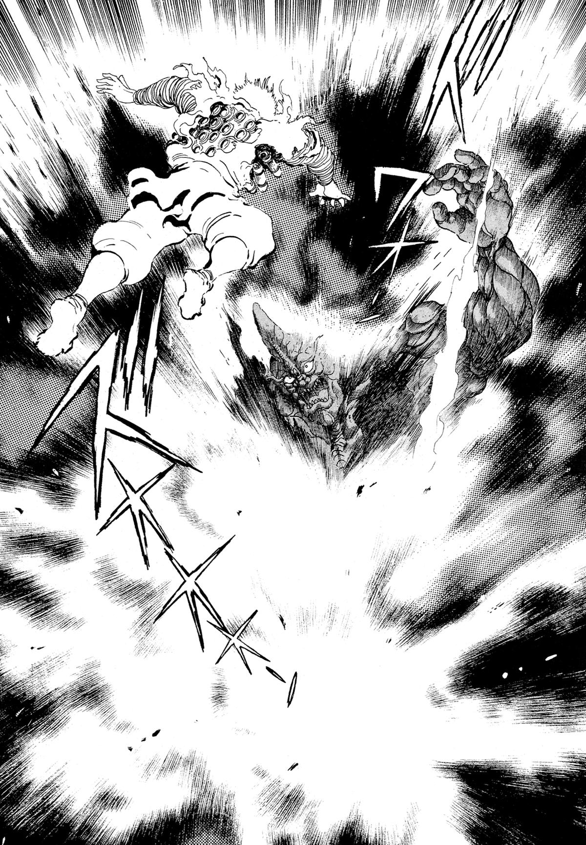 Kyomu Senki Chapter 17 24